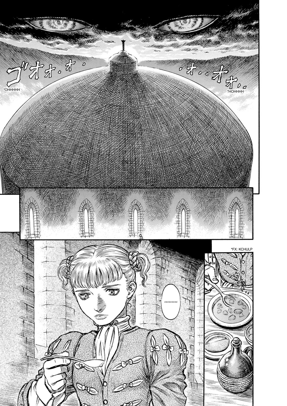 Berserk Chapter 137 - Page 7