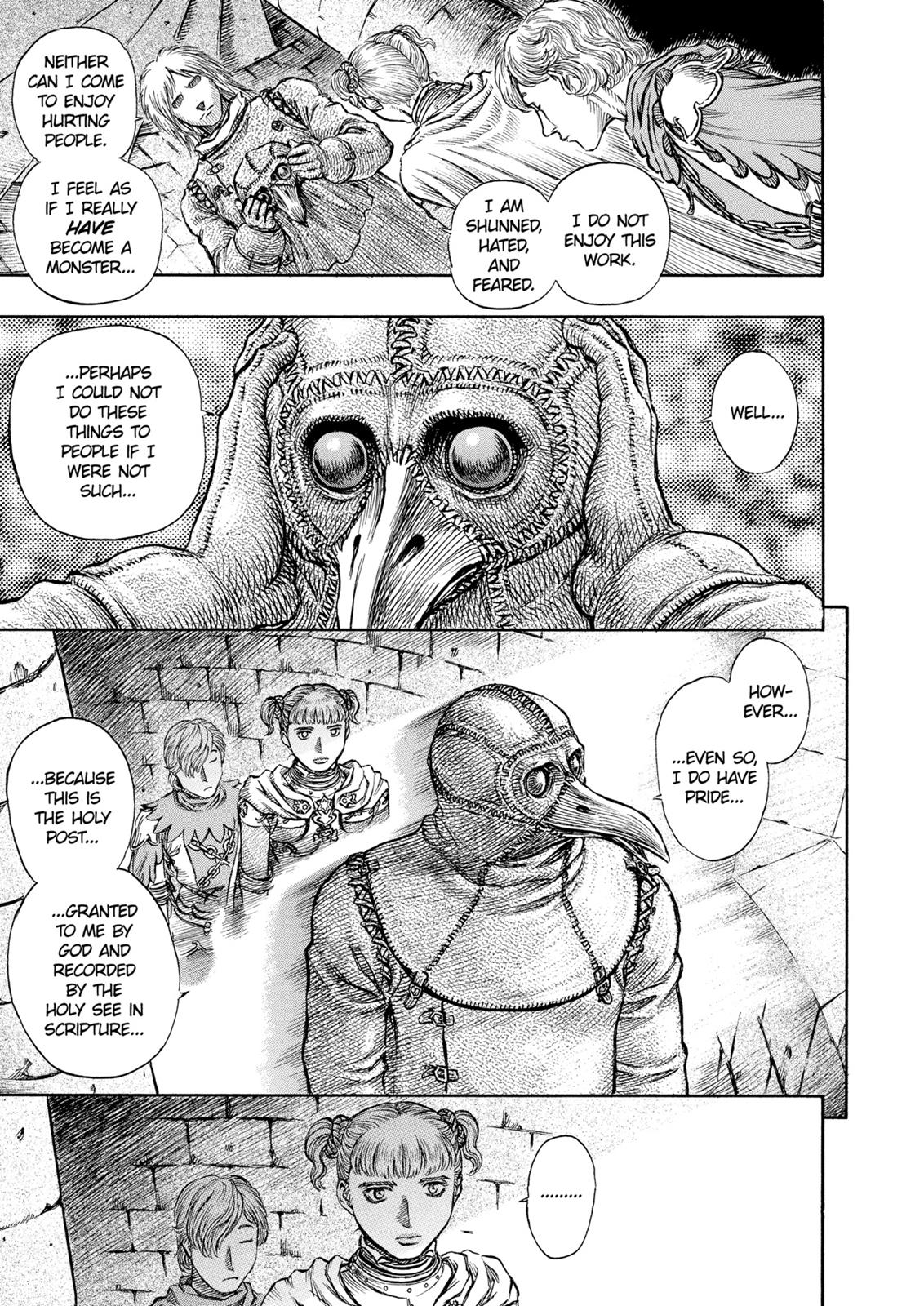 Berserk Chapter 137 - Page 17