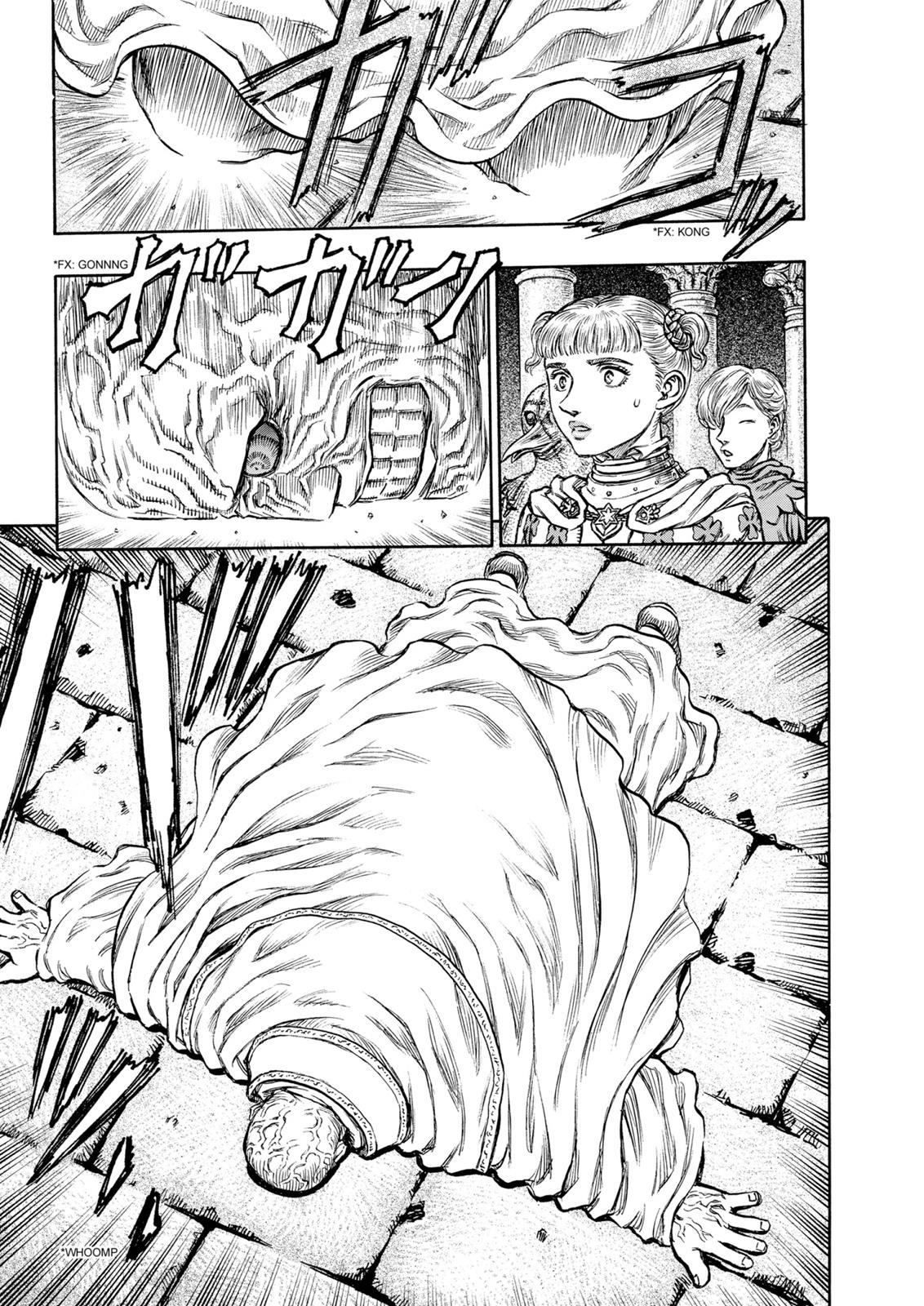Berserk Chapter 137 - Page 19