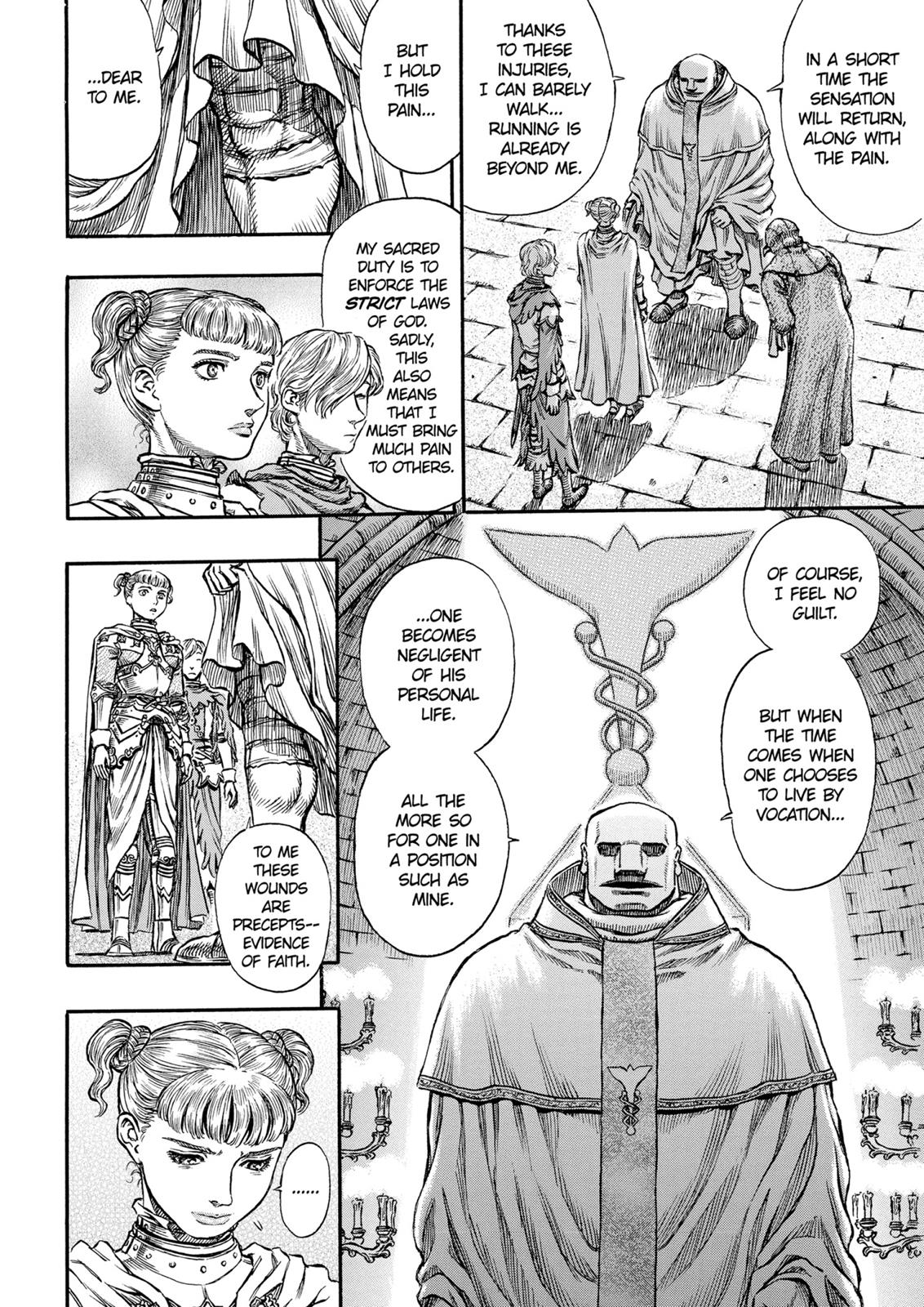 Berserk Chapter 138 - Page 4