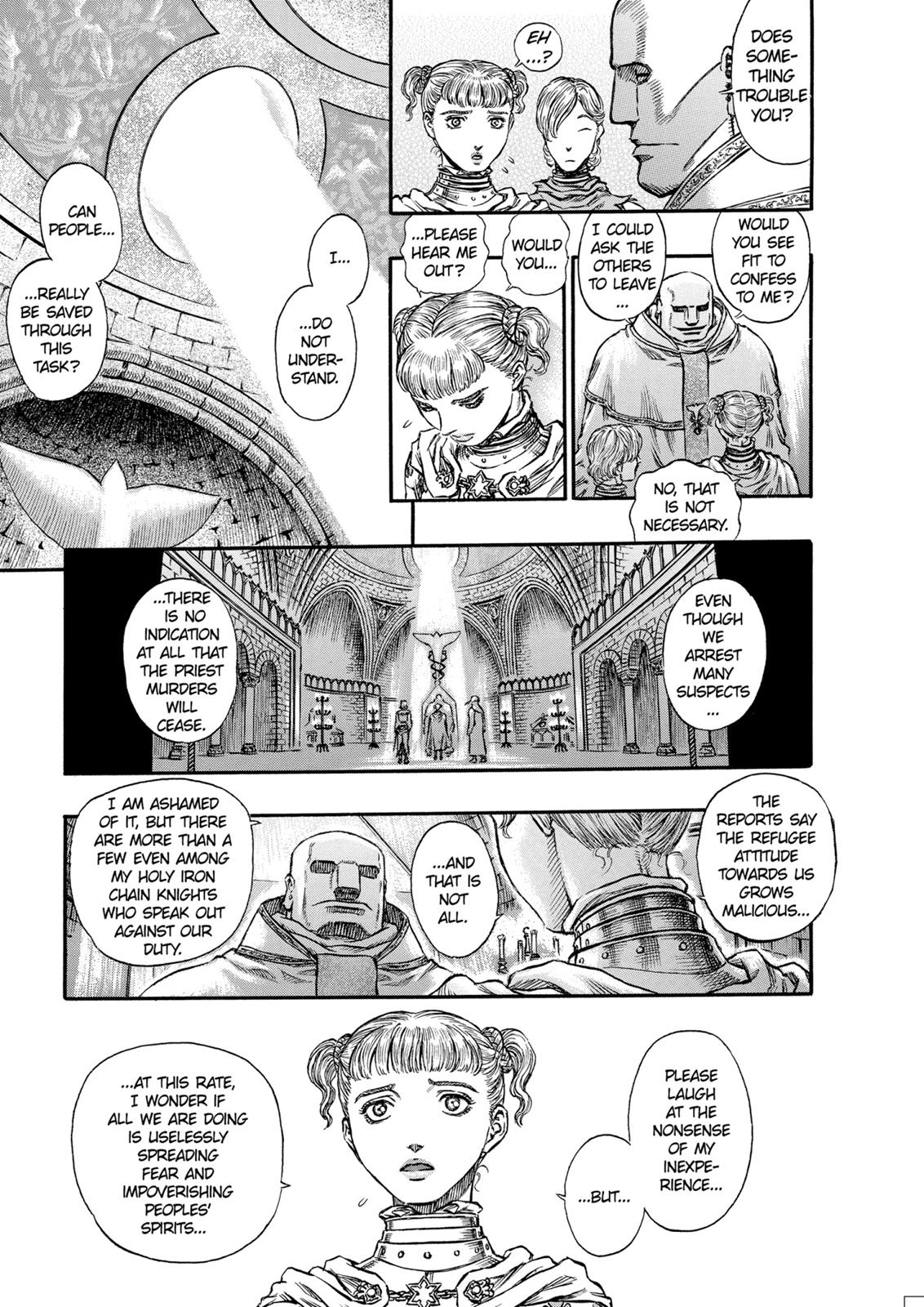 Berserk Chapter 138 - Page 5