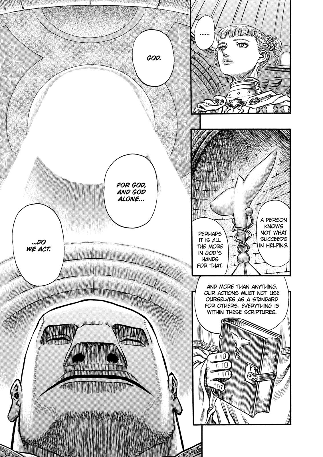Berserk Chapter 138 - Page 7