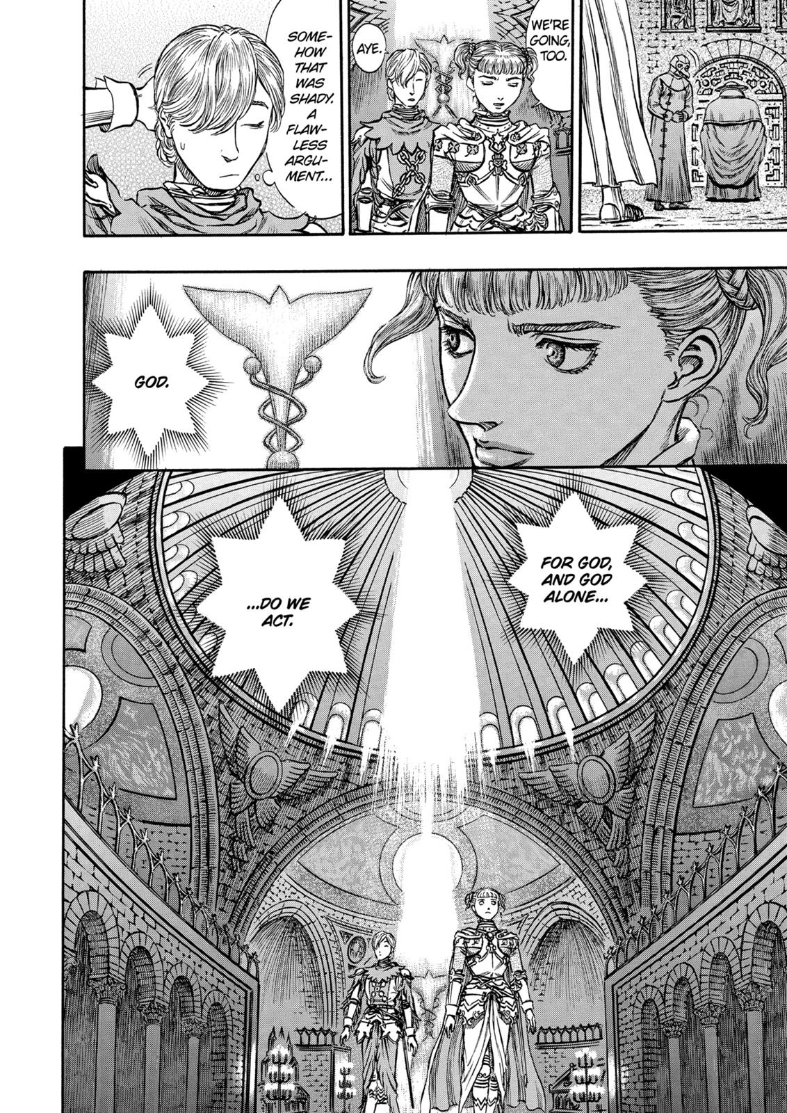 Berserk Chapter 138 - Page 10