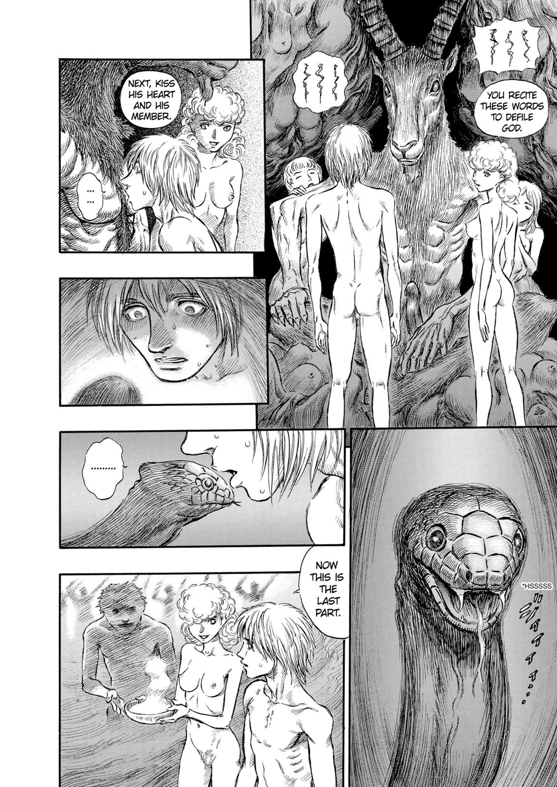 Berserk Chapter 139 - Page 16