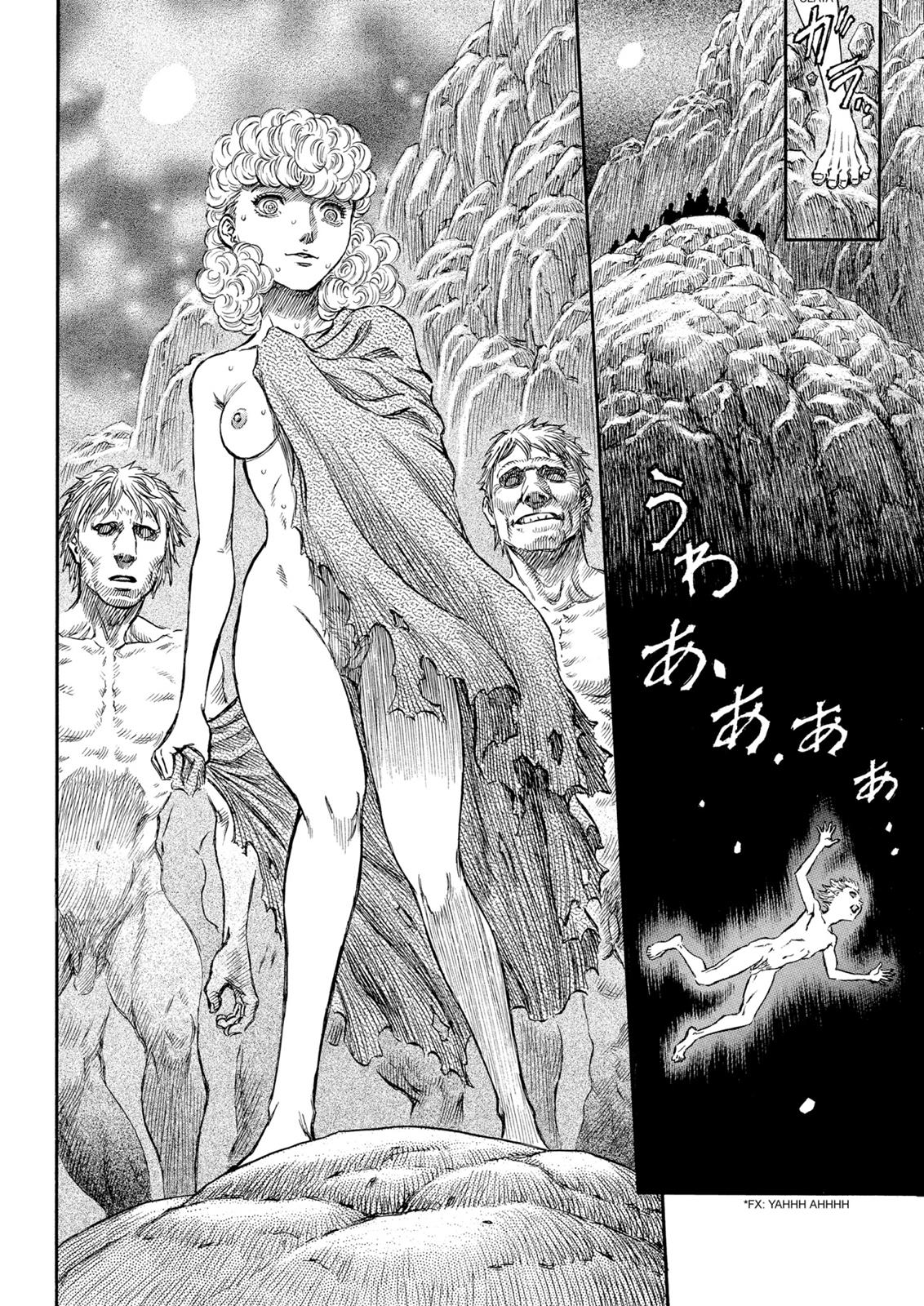 Berserk Chapter 139 - Page 20