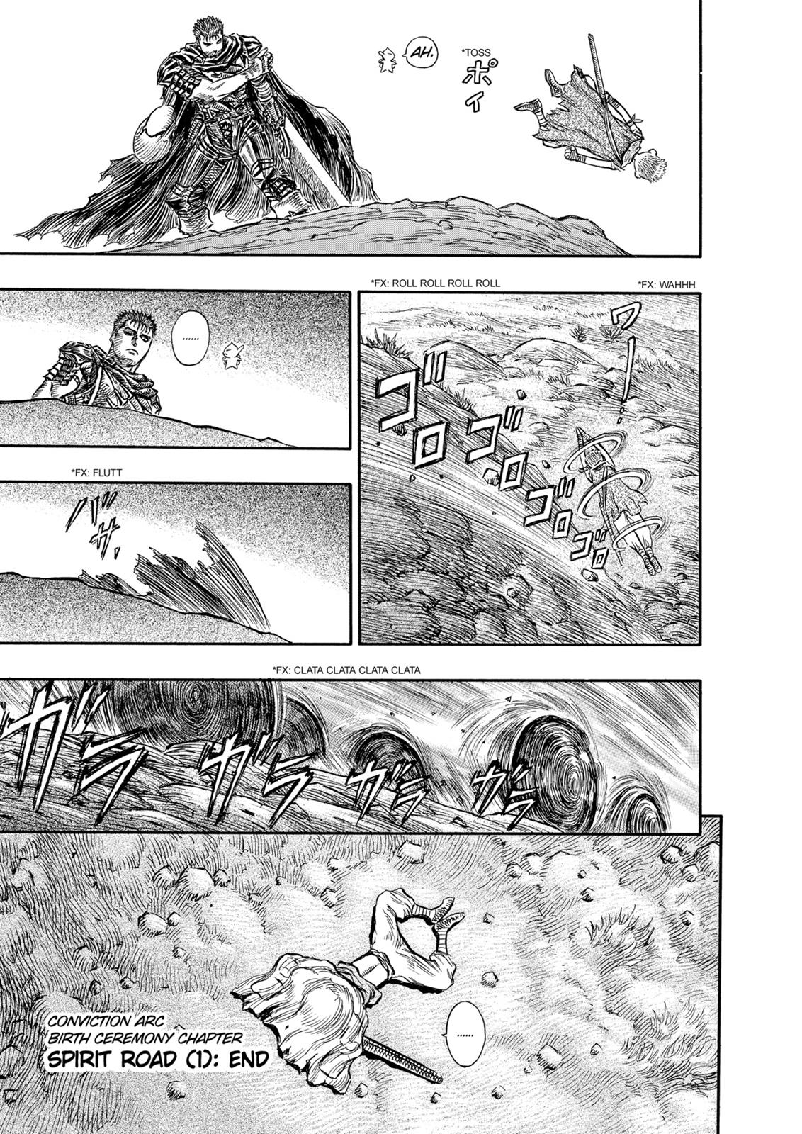 Berserk Chapter 141 - Page 19