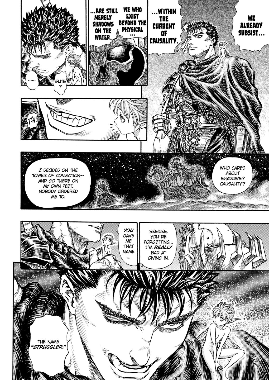 Berserk Chapter 142 - Page 16