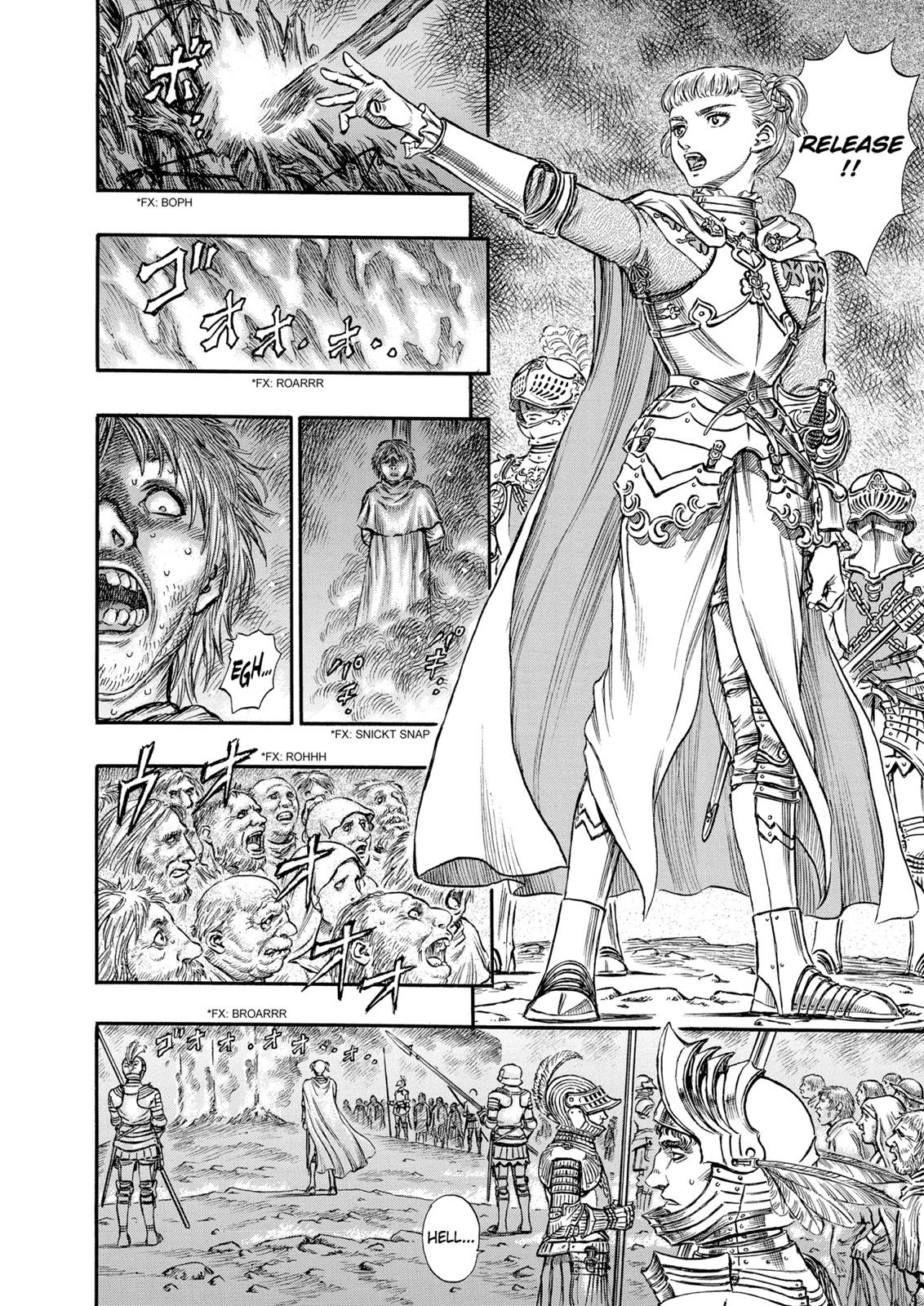 Berserk Chapter 143 - Page 4