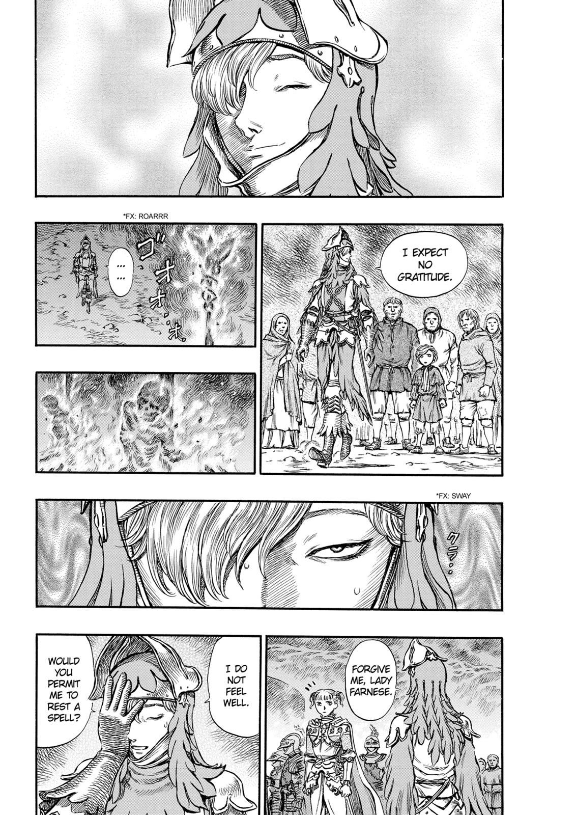 Berserk Chapter 143 - Page 9