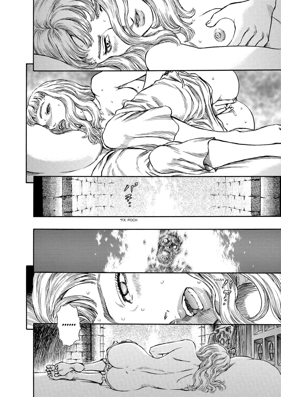 Berserk Chapter 143 - Page 20