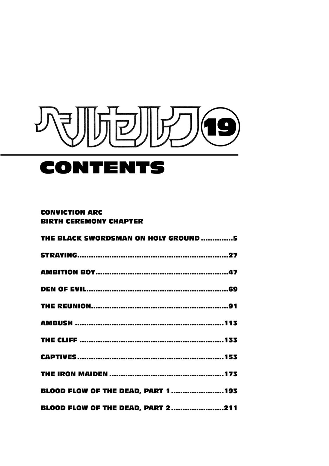 Berserk Chapter 144 - Page 6