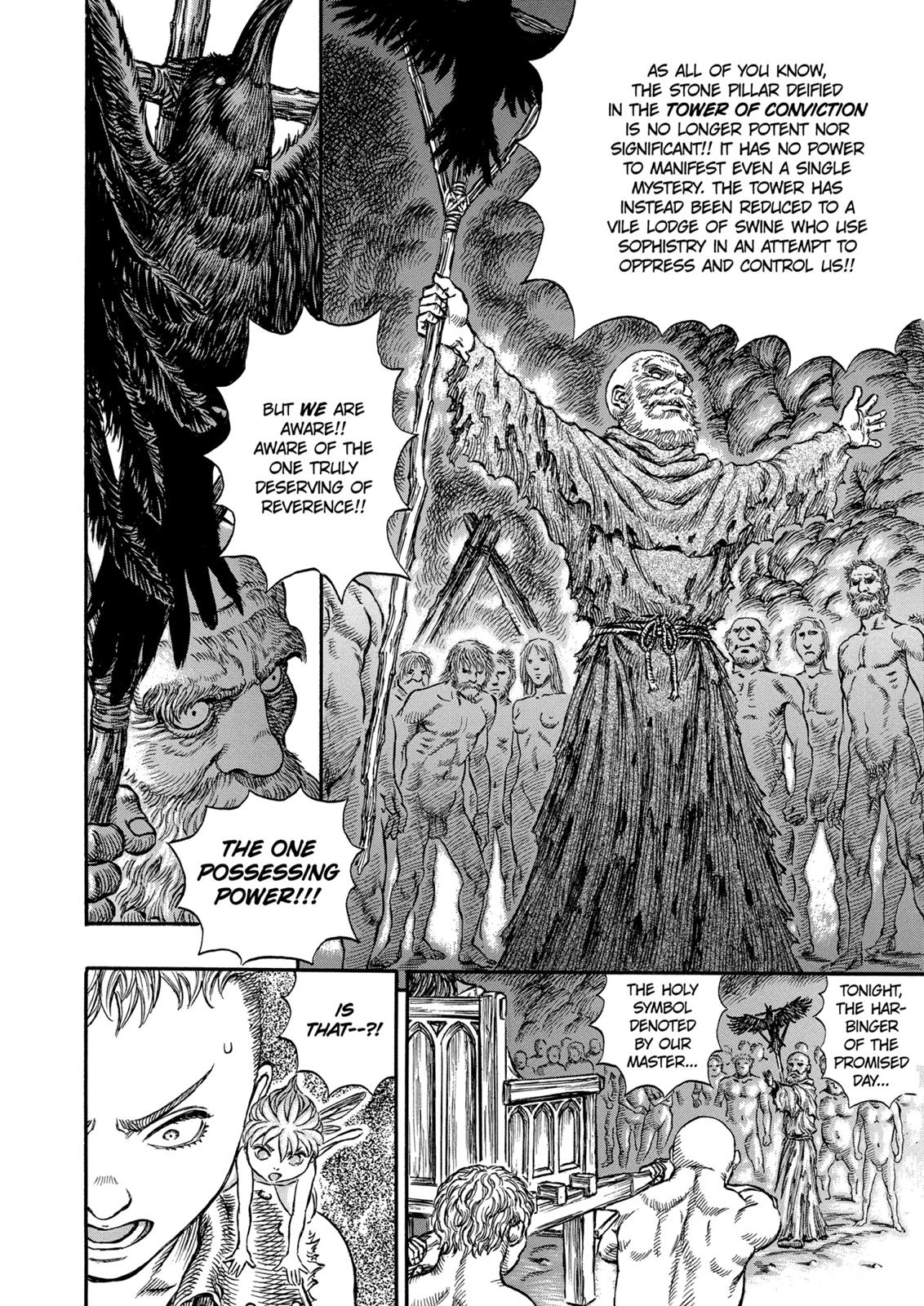 Berserk Chapter 146 - Page 6