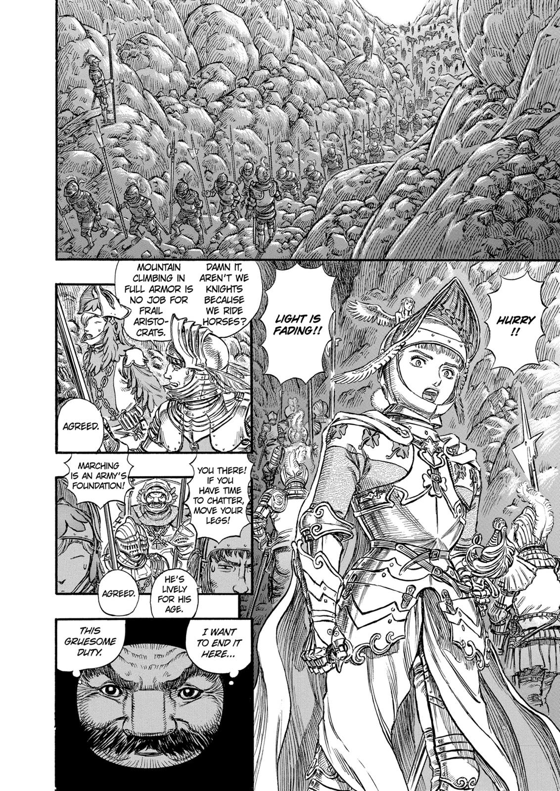 Berserk Chapter 146 - Page 18
