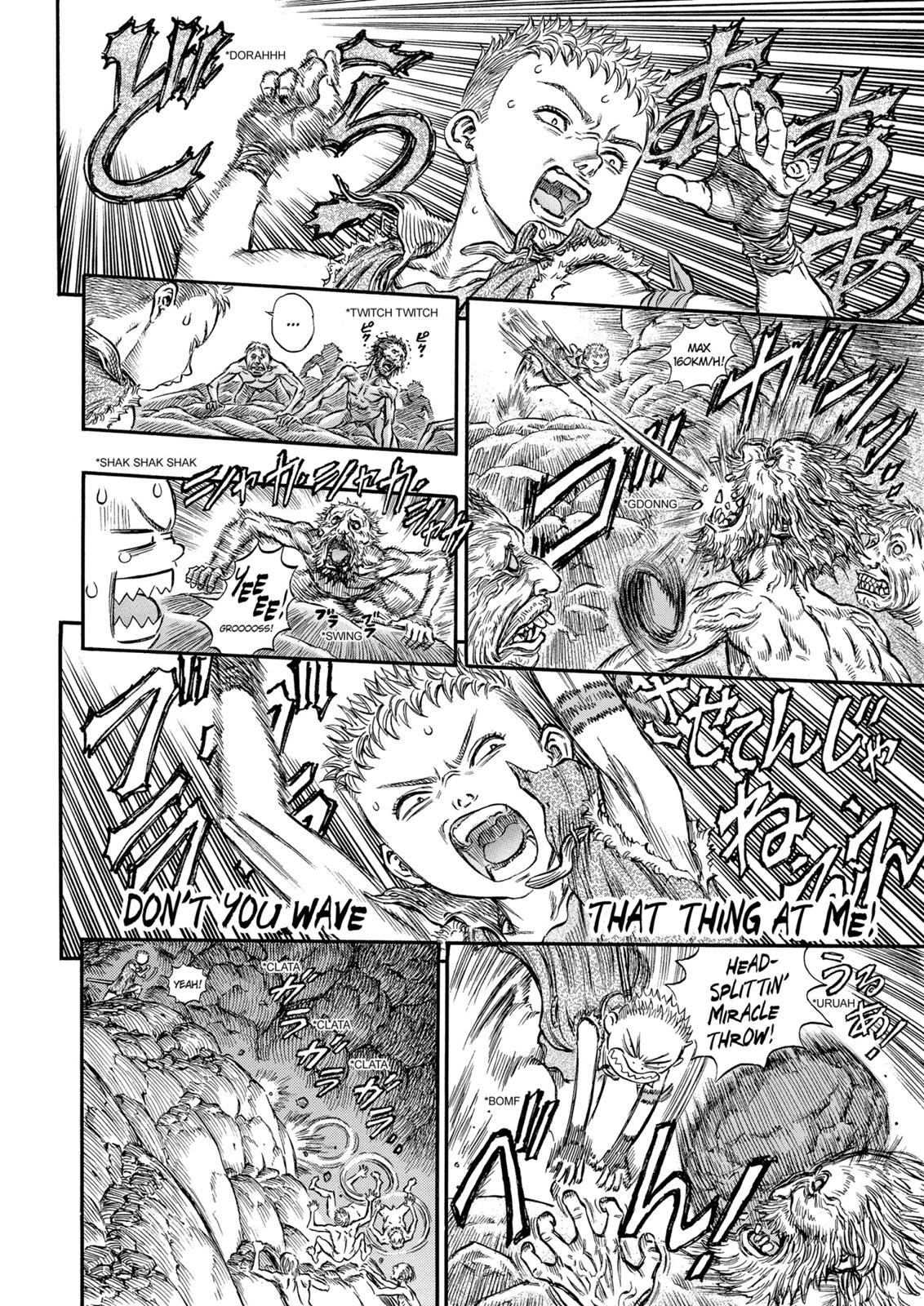 Berserk Chapter 147 - Page 7