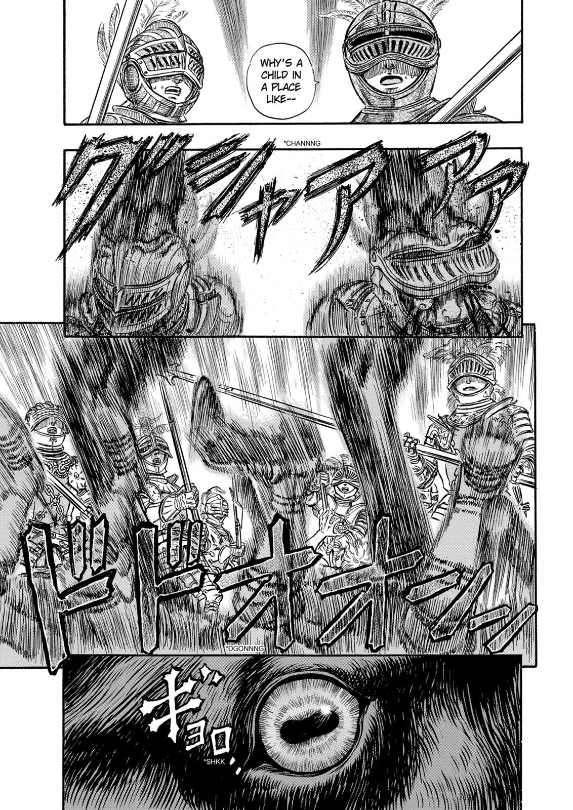 Berserk Chapter 147 - Page 14