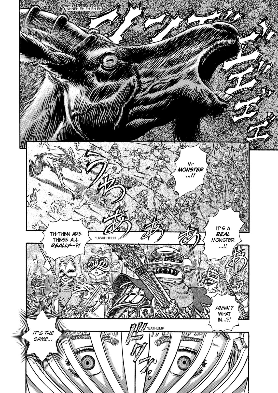 Berserk Chapter 147 - Page 17
