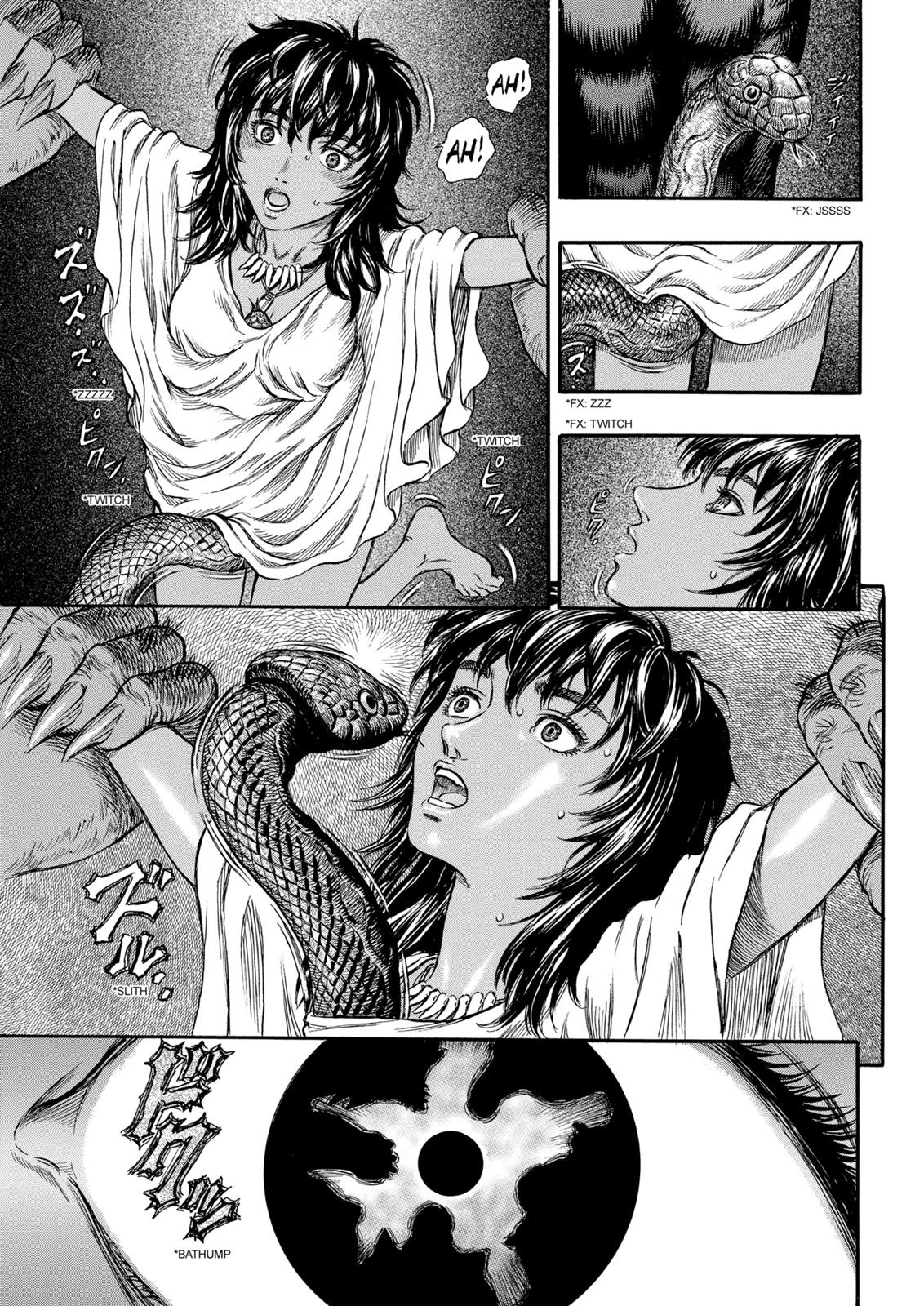 Berserk Chapter 148 - Page 4