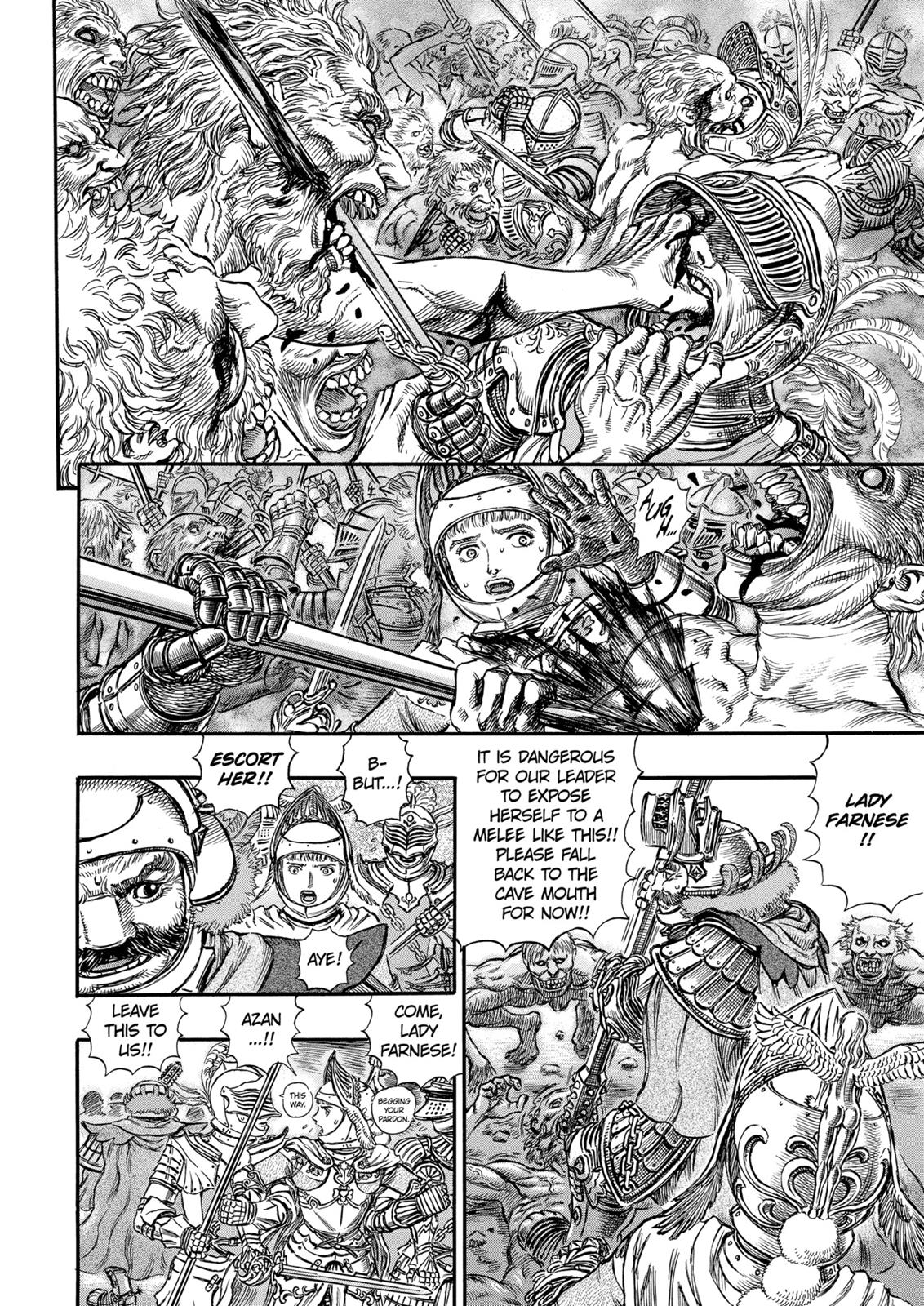 Berserk Chapter 149 - Page 10
