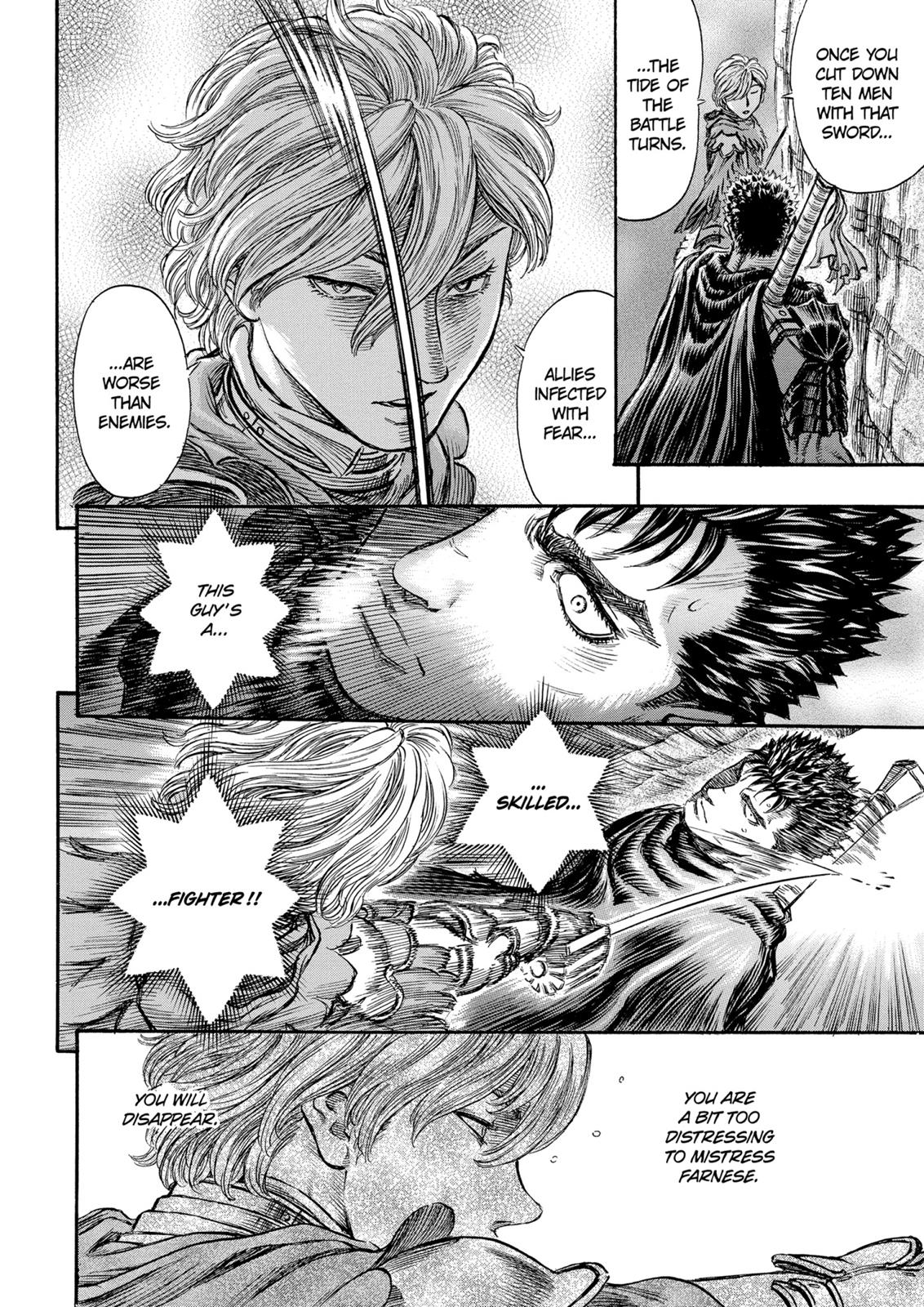 Berserk Chapter 149 - Page 18