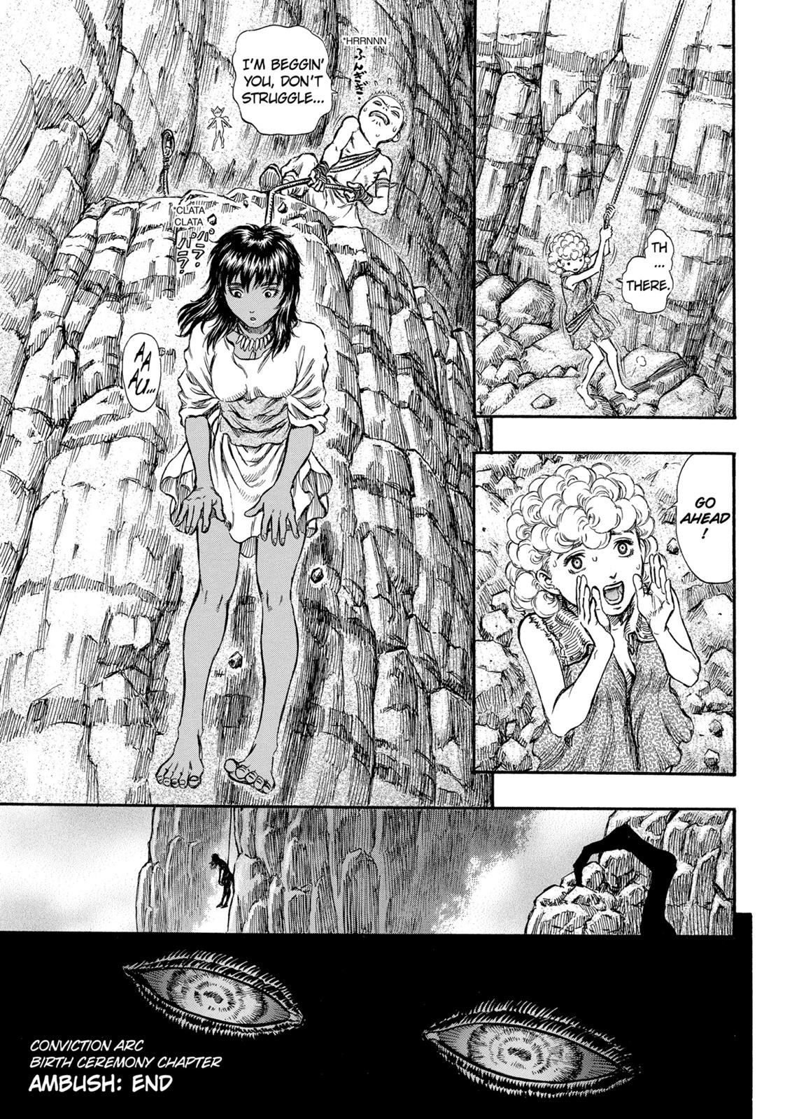 Berserk Chapter 149 - Page 19
