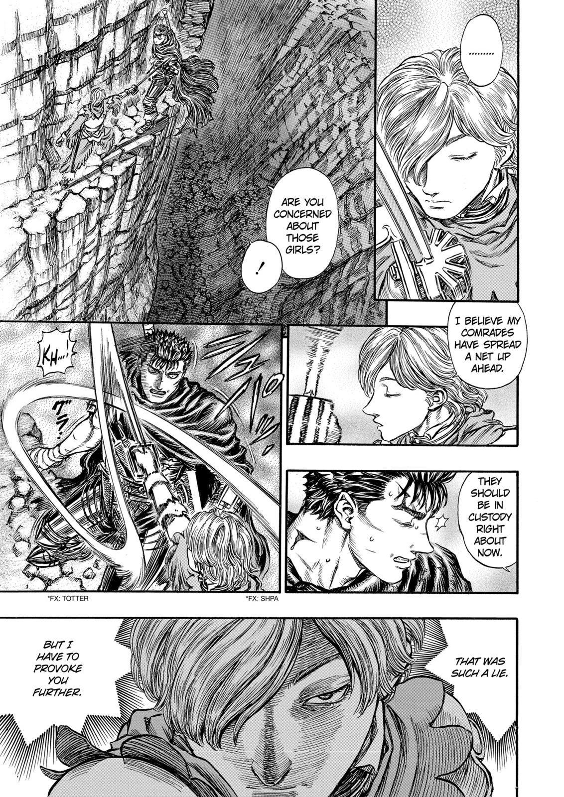 Berserk Chapter 150 - Page 4