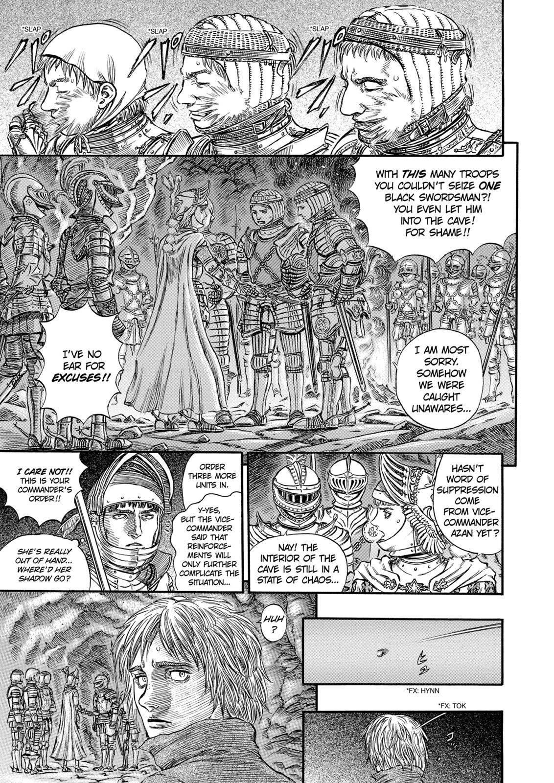 Berserk Chapter 150 - Page 6
