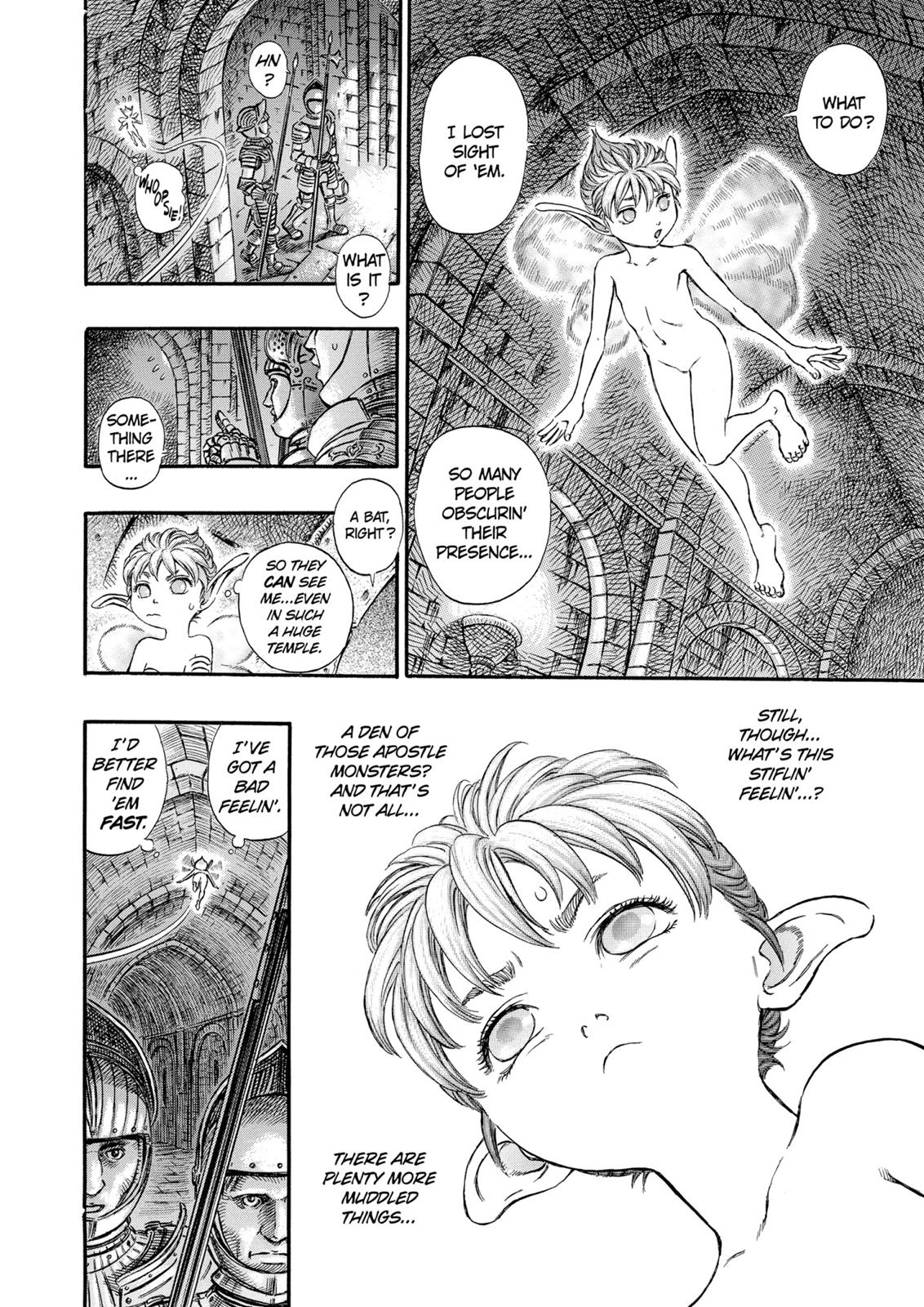 Berserk Chapter 151 - Page 7