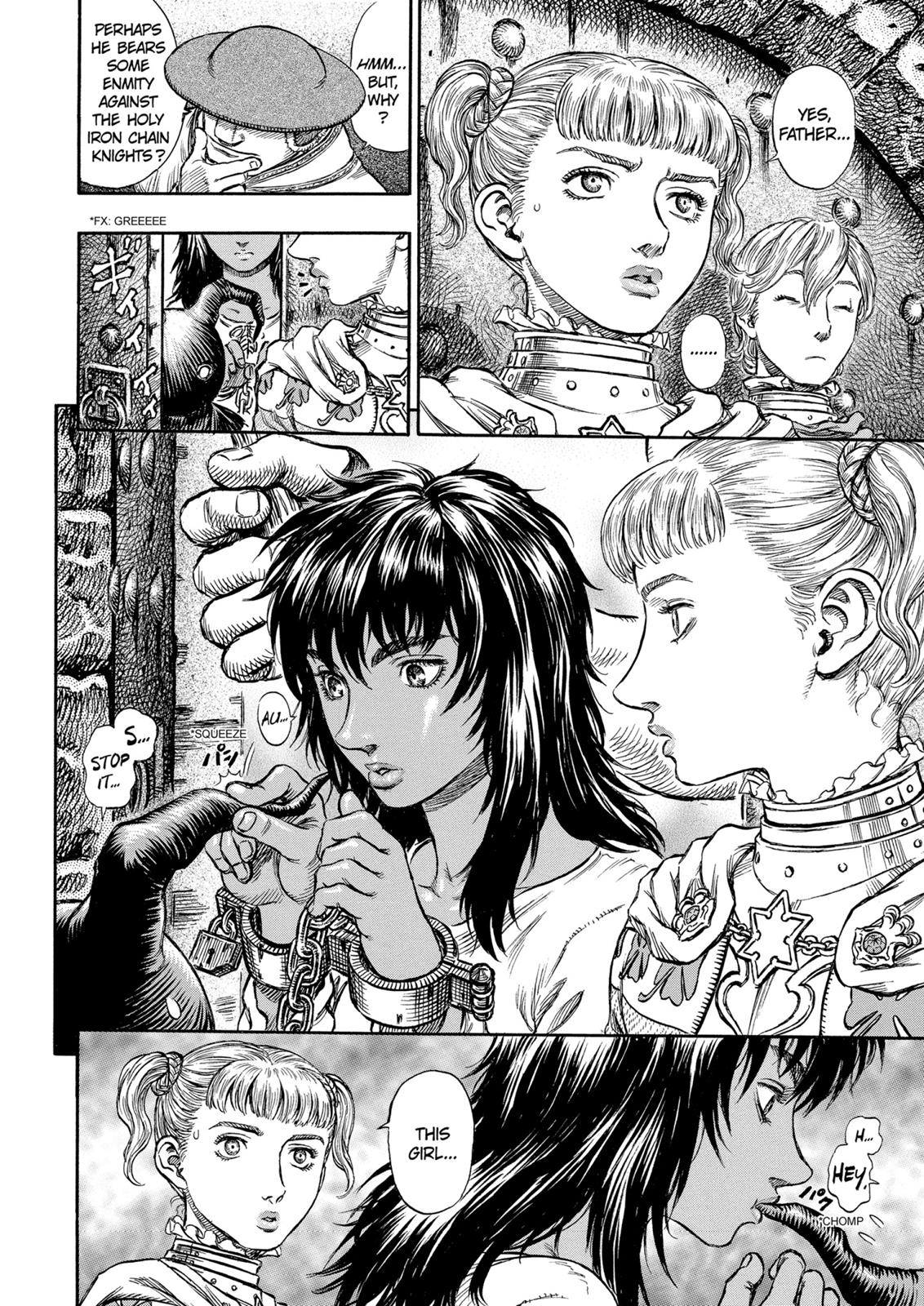 Berserk Chapter 152 - Page 10