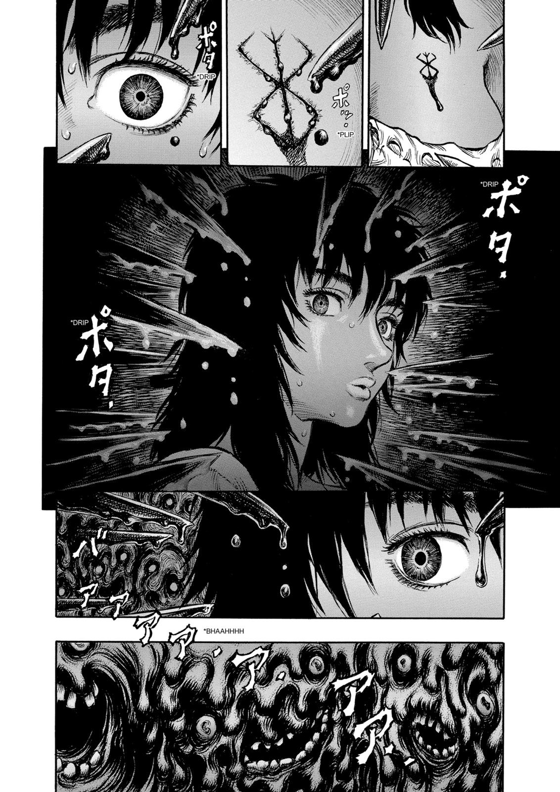 Berserk Chapter 152 - Page 16
