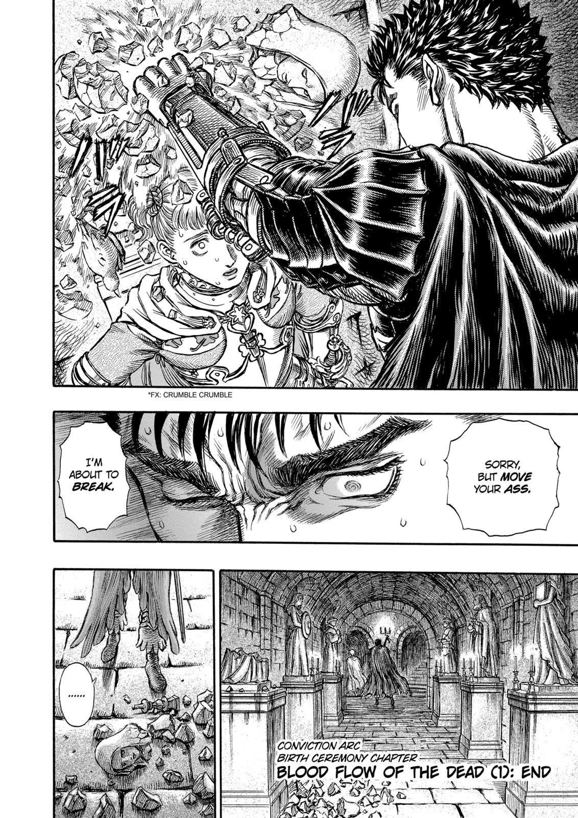 Berserk Chapter 153 - Page 18