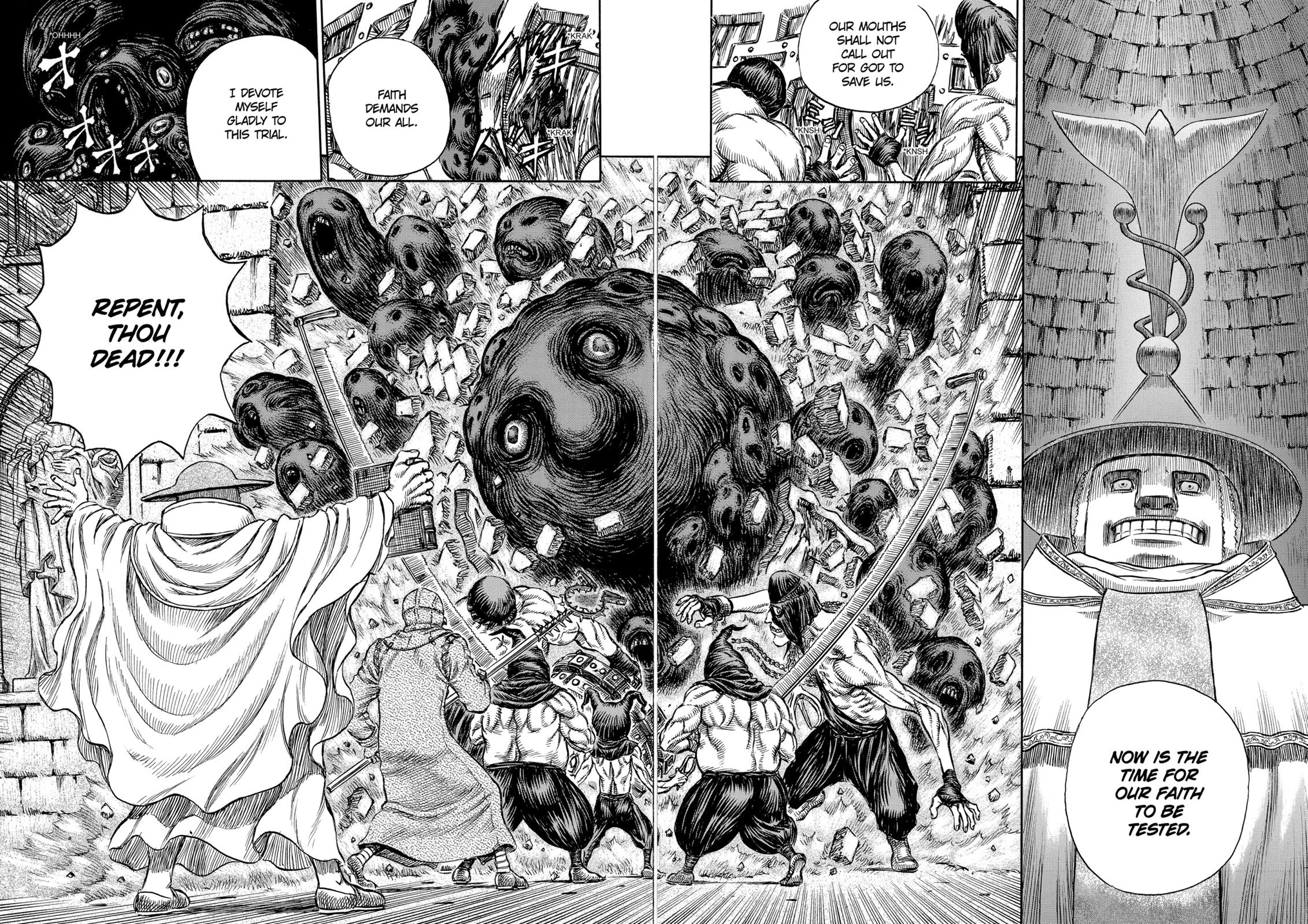 Berserk Chapter 154 - Page 17