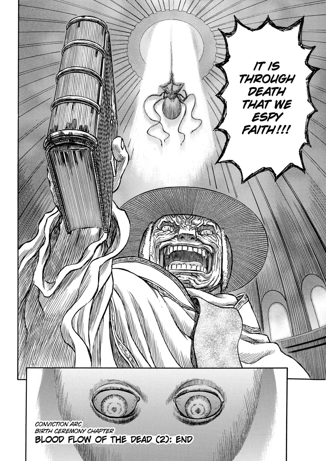 Berserk Chapter 154 - Page 18