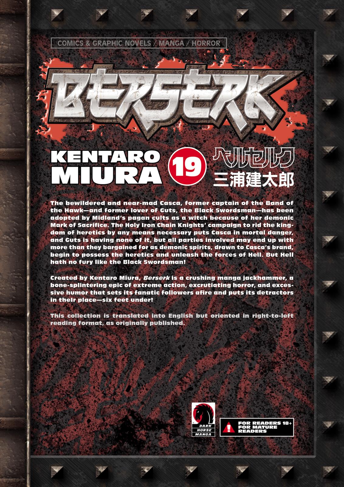 Berserk Chapter 154 - Page 19
