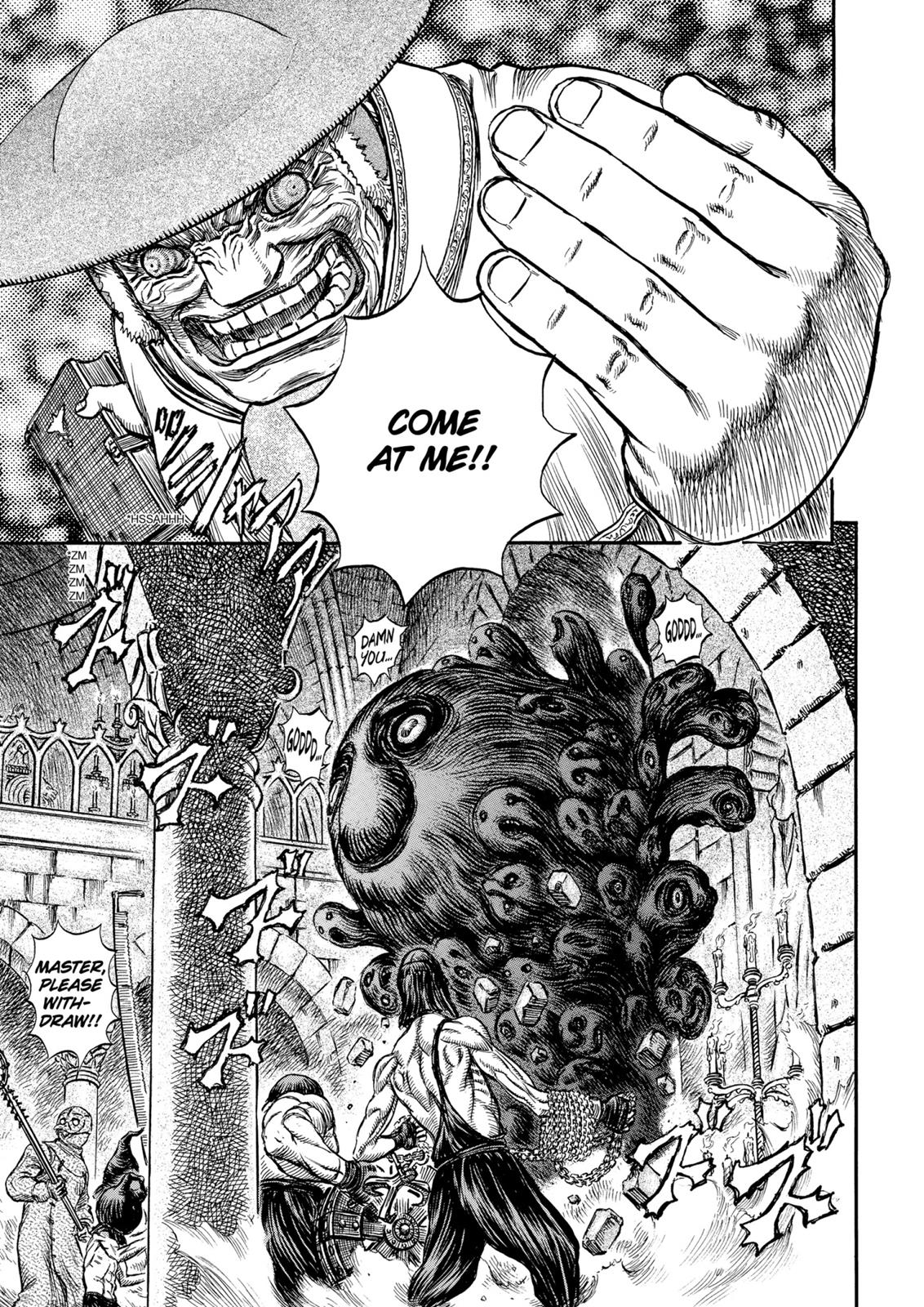 Berserk Chapter 155 - Page 9