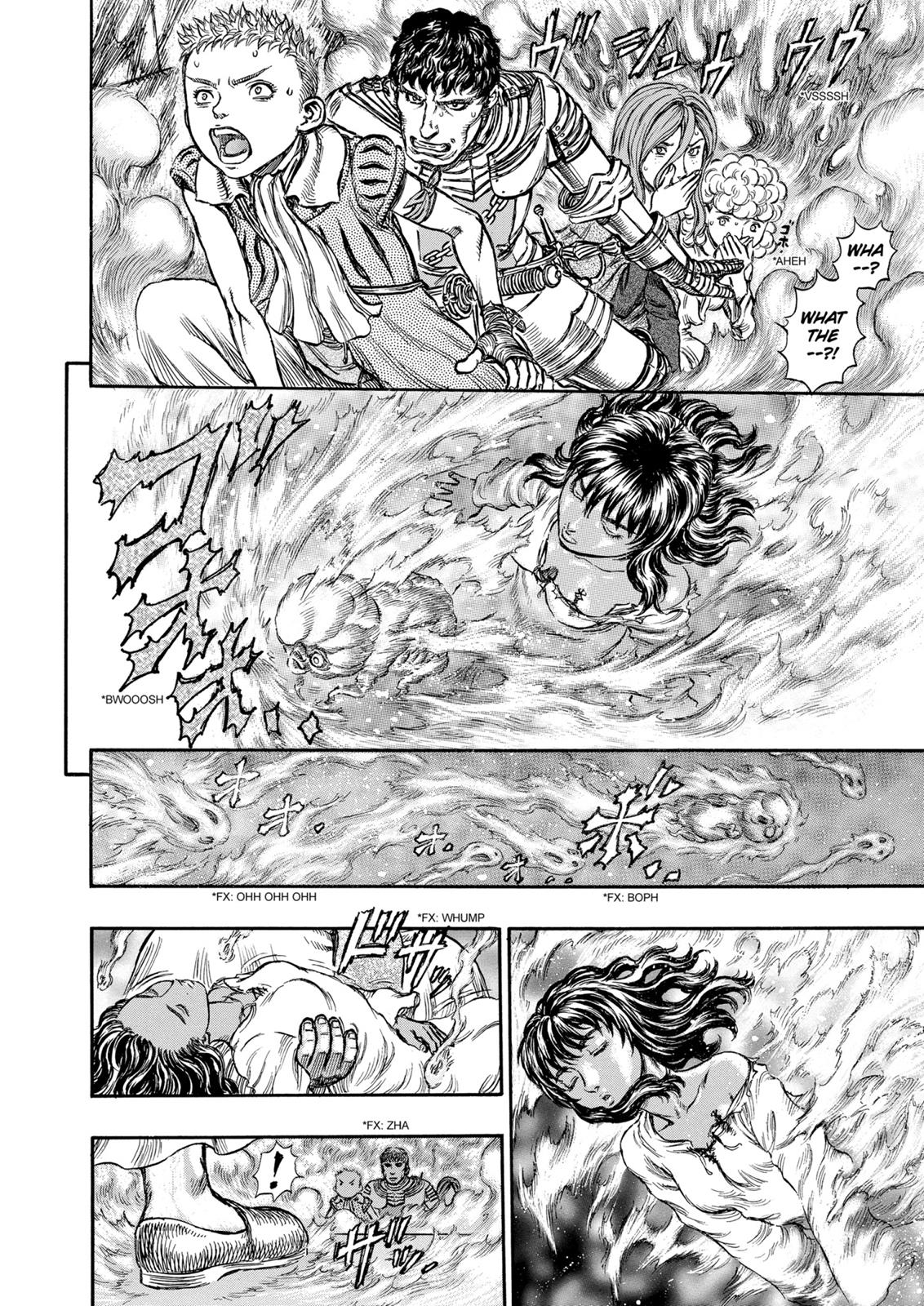 Berserk Chapter 155 - Page 15