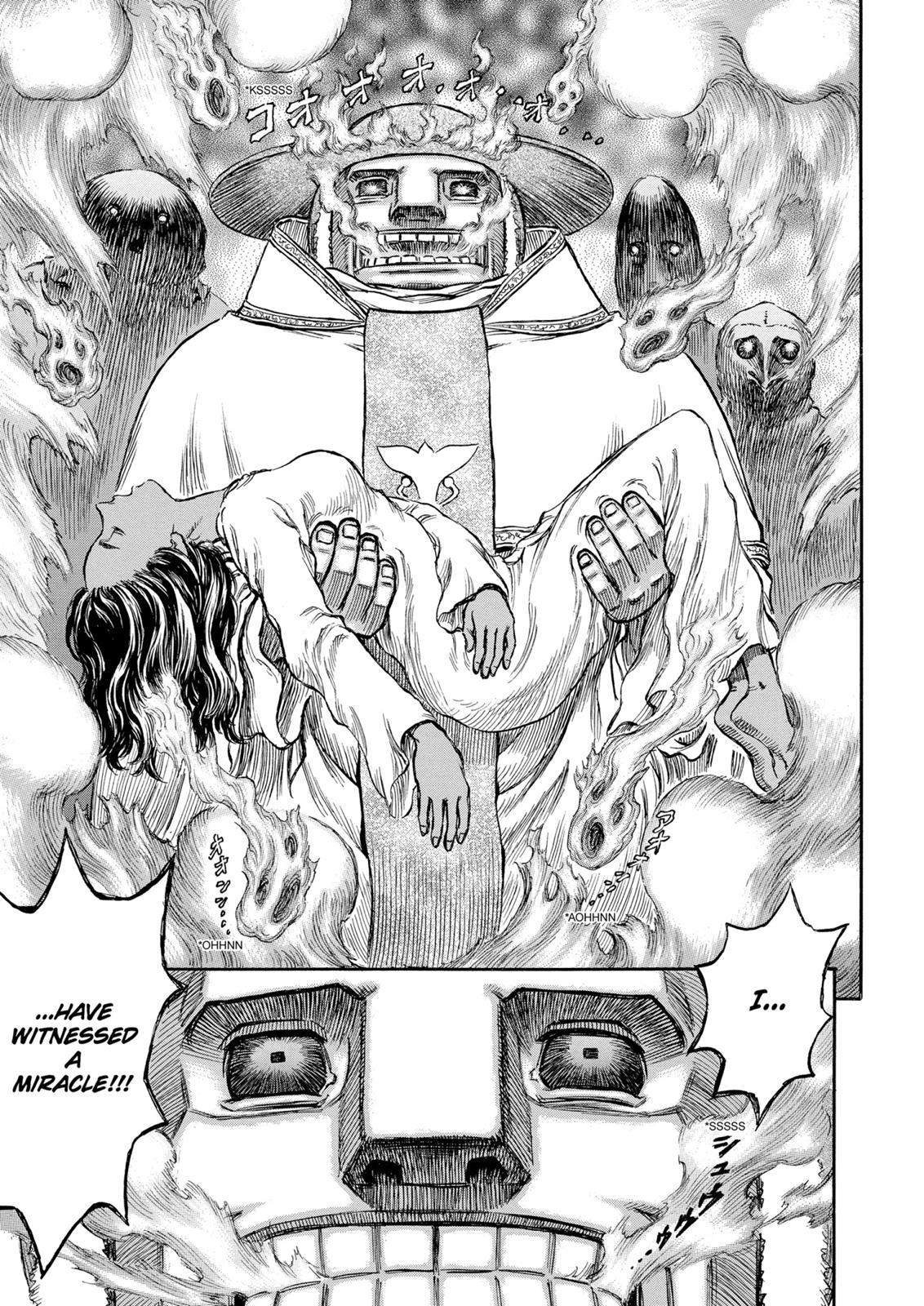 Berserk Chapter 155 - Page 16