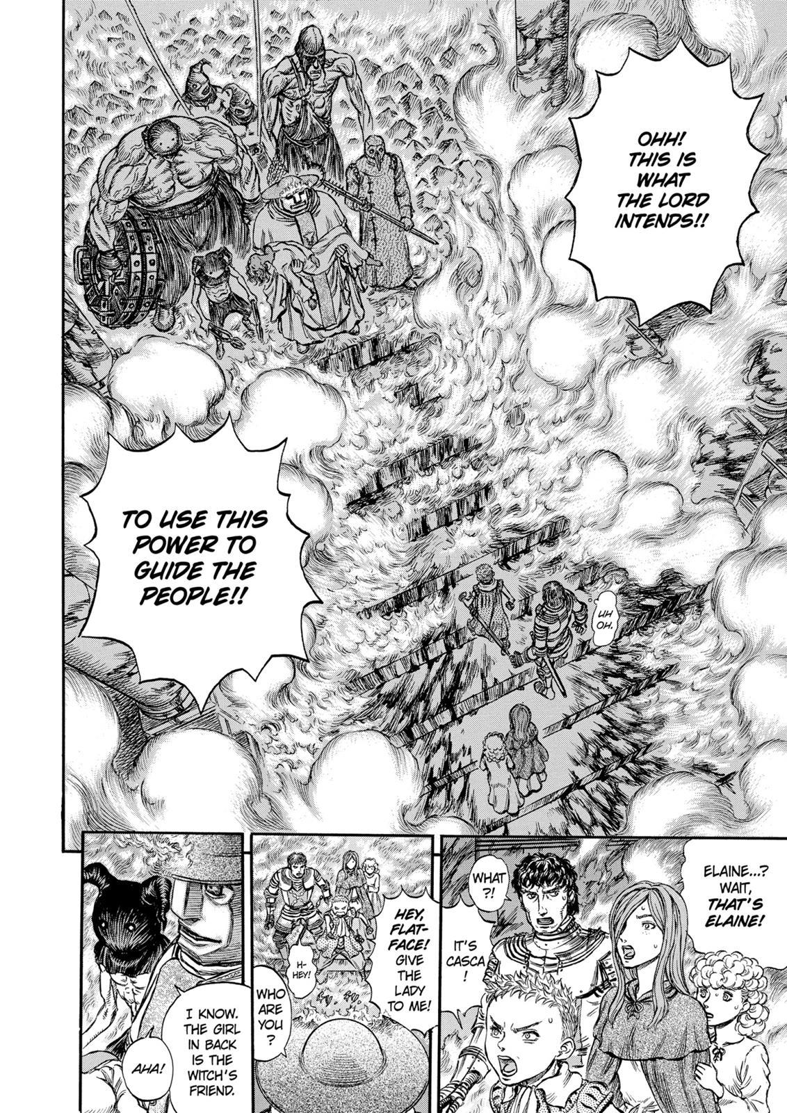 Berserk Chapter 155 - Page 17