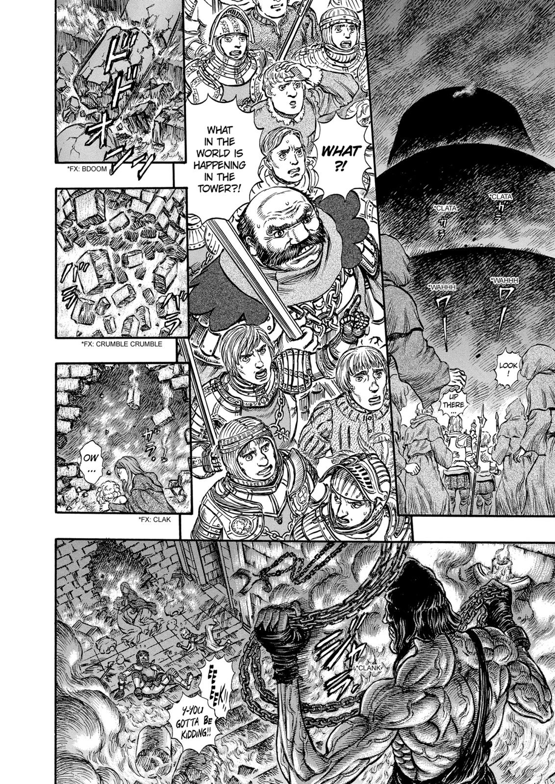 Berserk Chapter 155 - Page 21