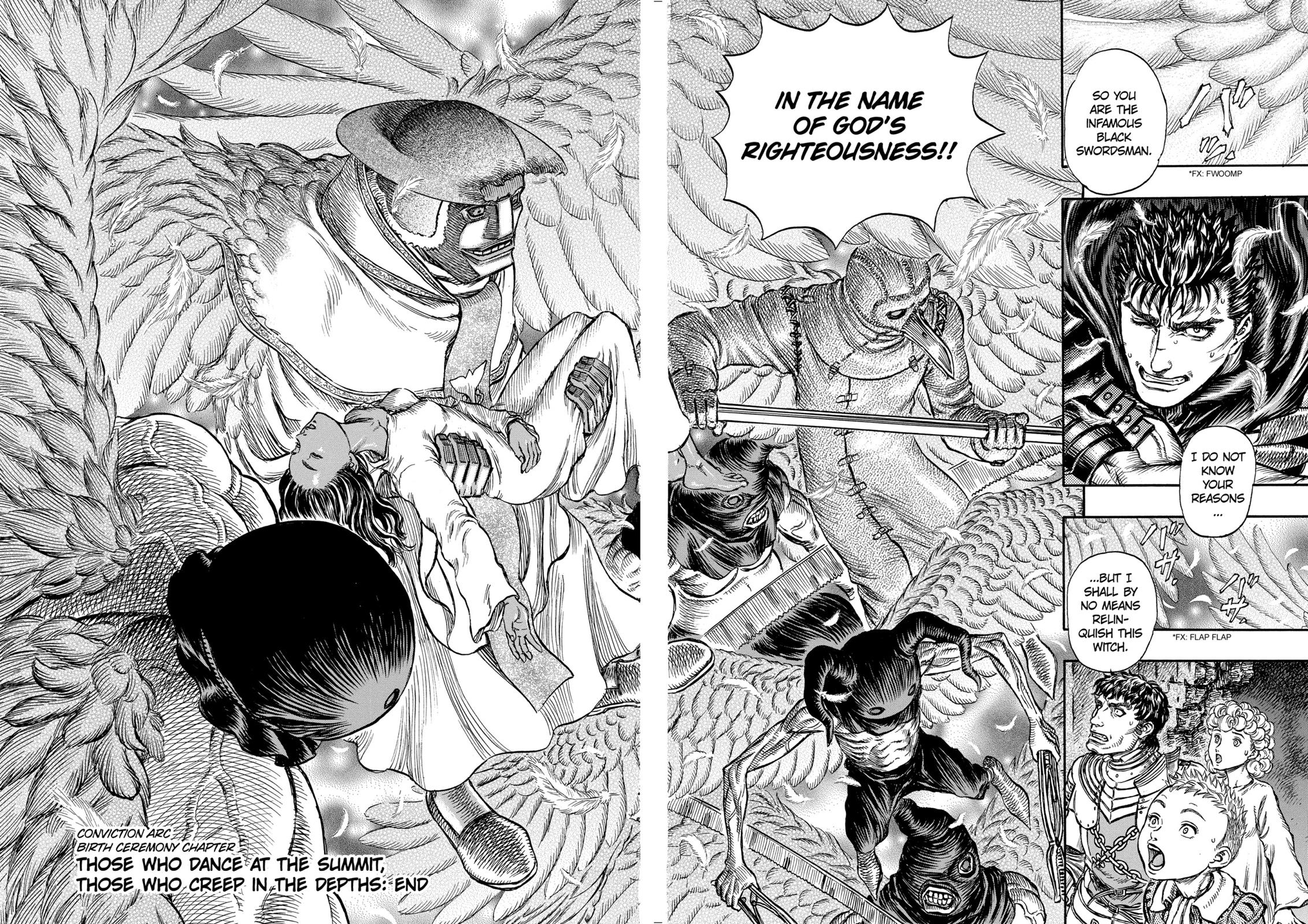 Berserk Chapter 156 - Page 18