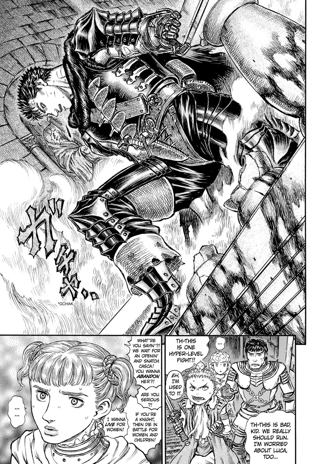 Berserk Chapter 157 - Page 17