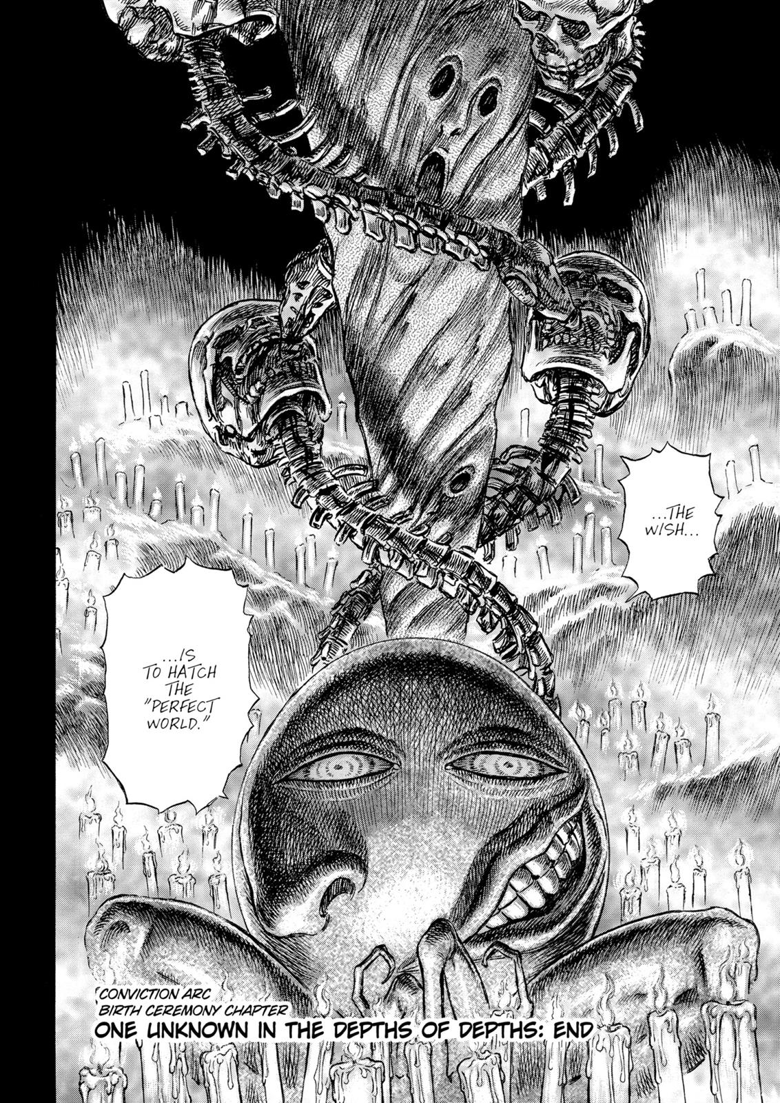Berserk Chapter 158 - Page 19