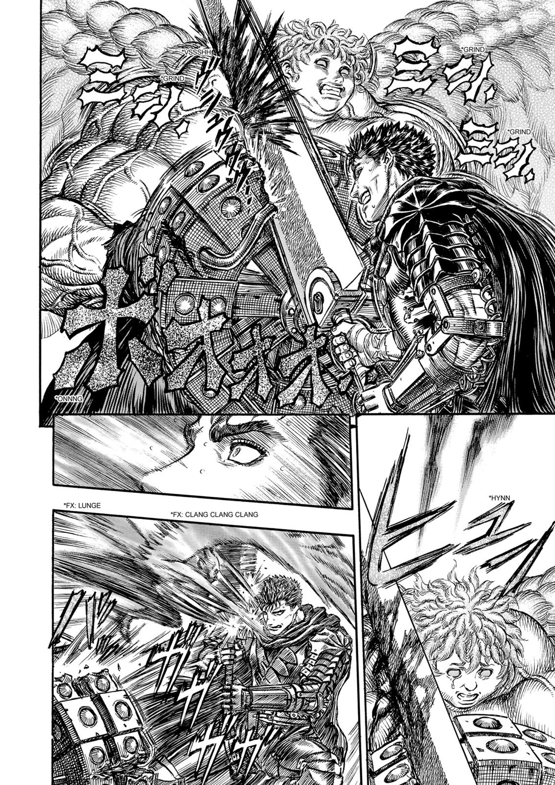 Berserk Chapter 159 - Page 13