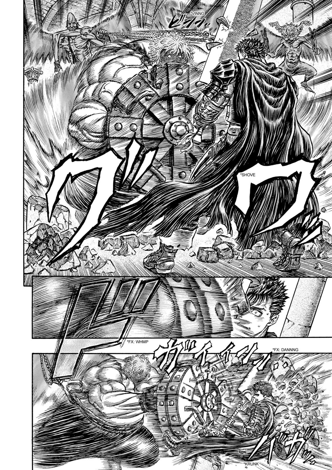 Berserk Chapter 159 - Page 15