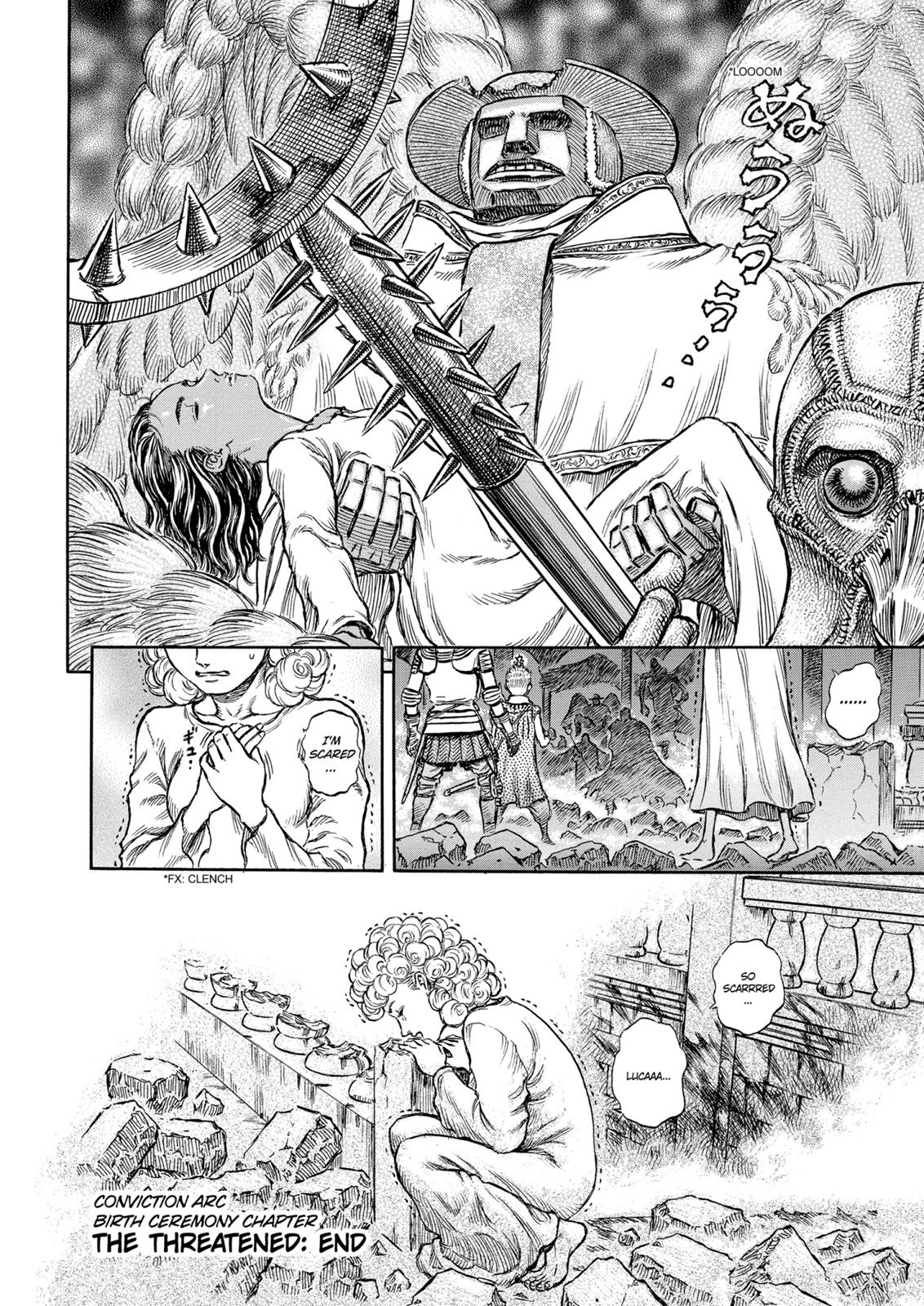 Berserk Chapter 159 - Page 19