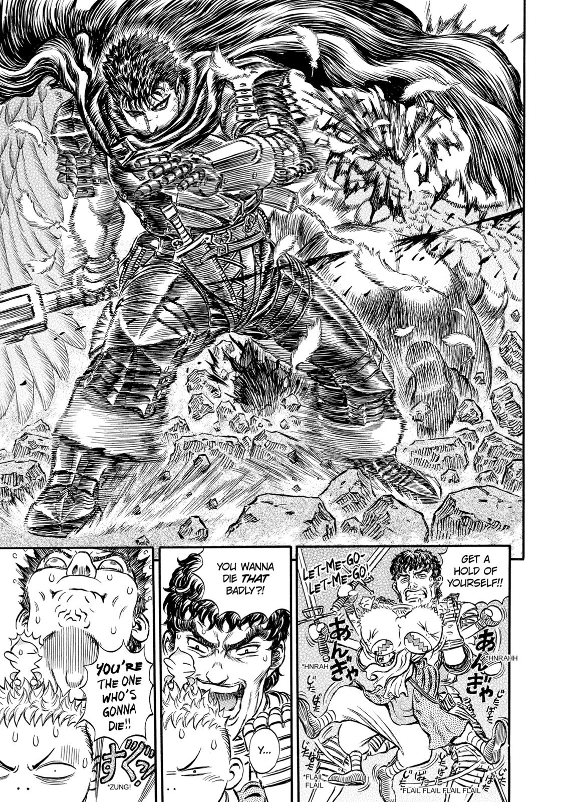 Berserk Chapter 160 - Page 4