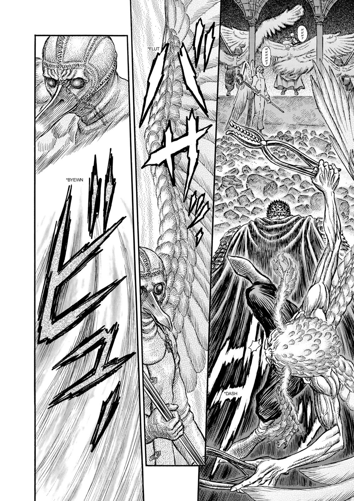 Berserk Chapter 160 - Page 9