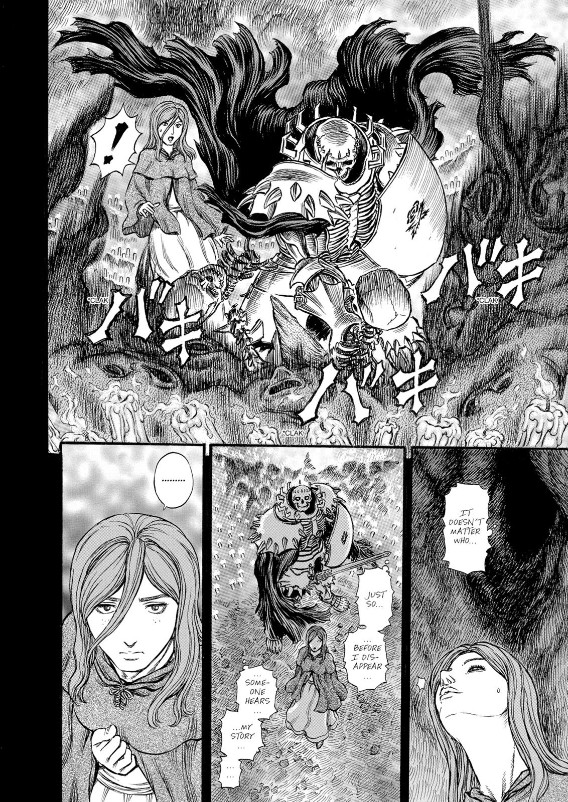 Berserk Chapter 160 - Page 15
