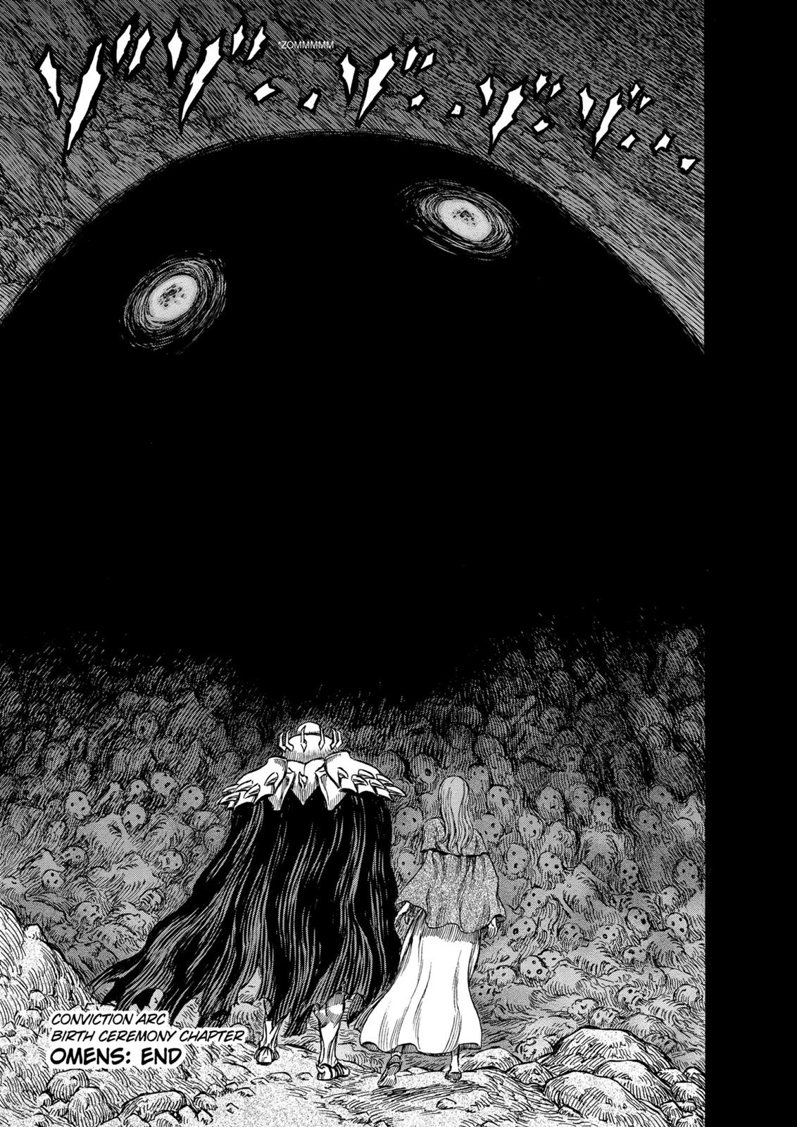 Berserk Chapter 160 - Page 18