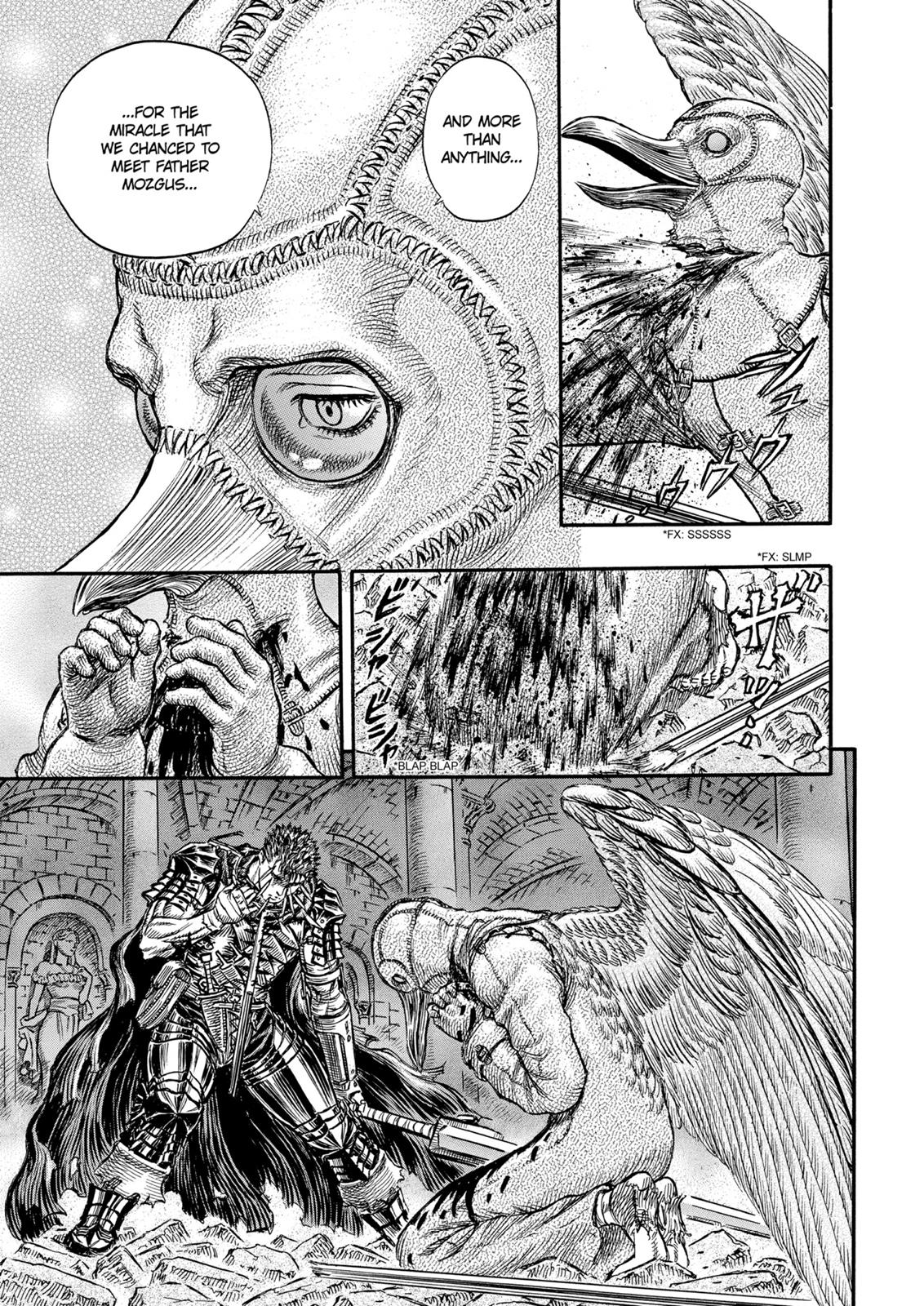 Berserk Chapter 161 - Page 17