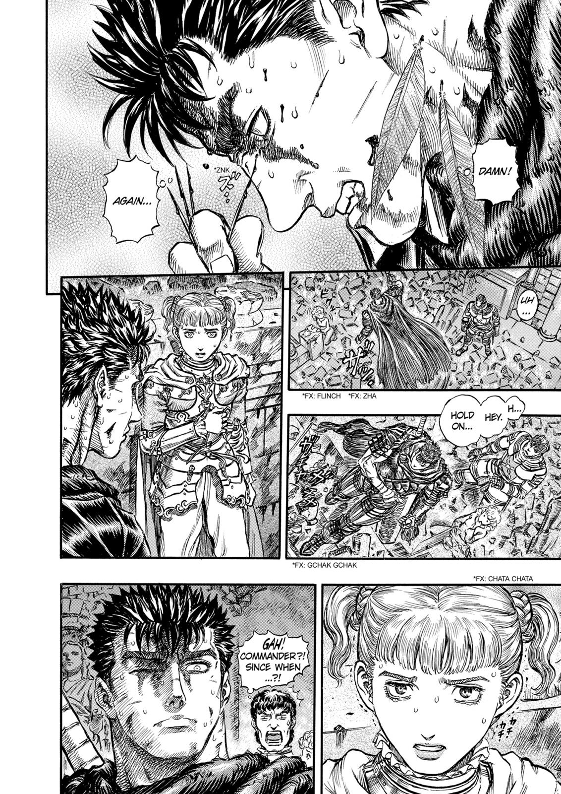 Berserk Chapter 161 - Page 18